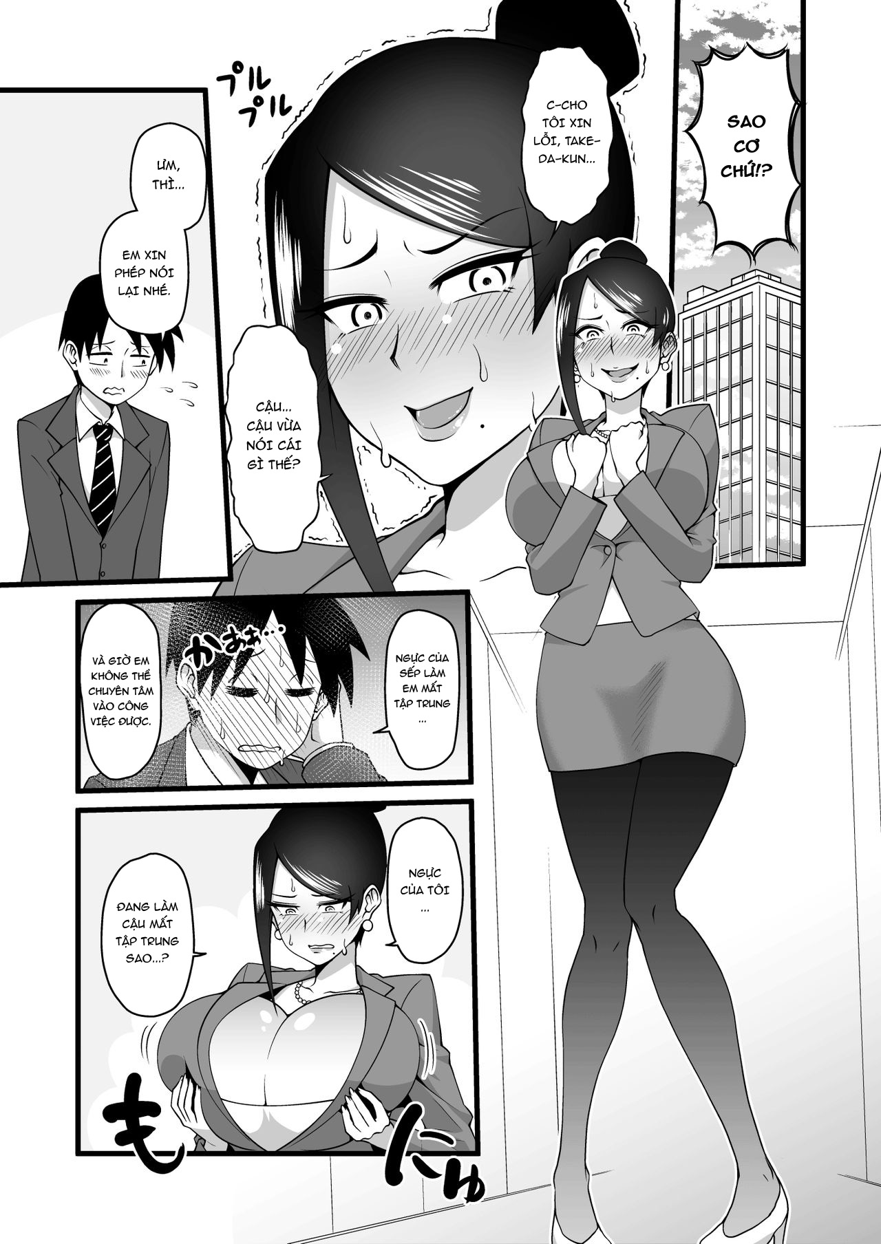 Đọc truyện hentai Kono Kyonyuu de Joushi wa Muri desho!! - Oneshot