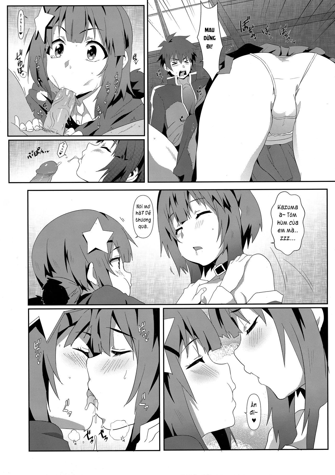 Đọc truyện hentai Megumin ni Karei na Shasei o! 6 - Oneshot.
