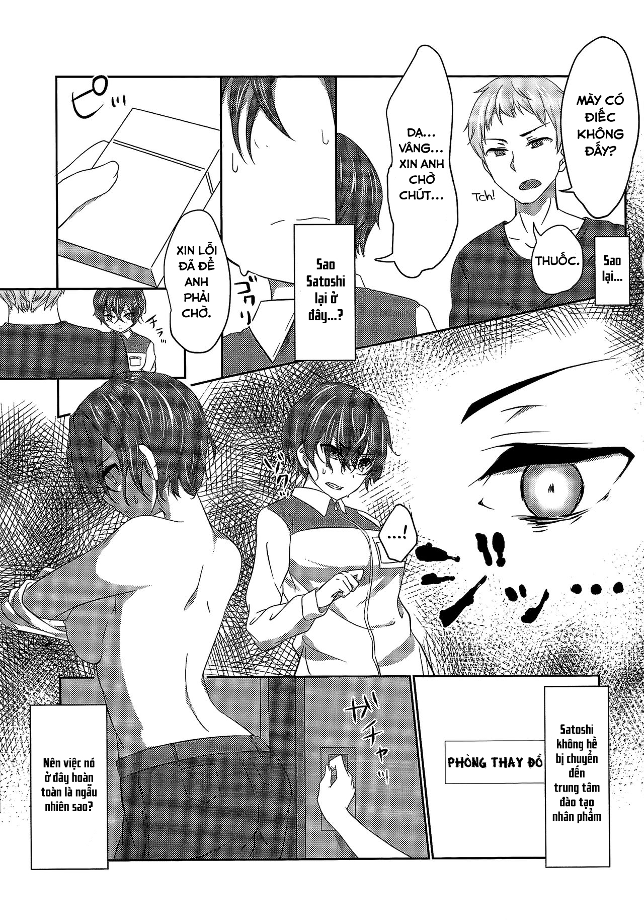 Đọc truyện hentai Người vợ hoàn hảo nhân tạo - Chap 1