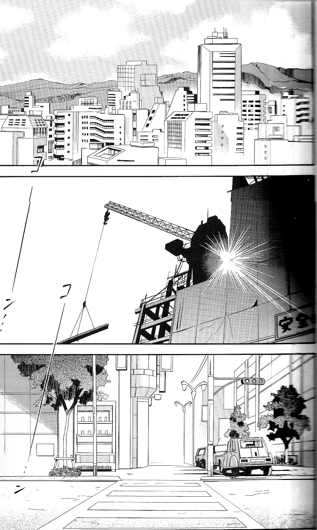 Đọc truyện hentai RE-TAKE - Chap 7 - RE-TAKE AFTER part 1