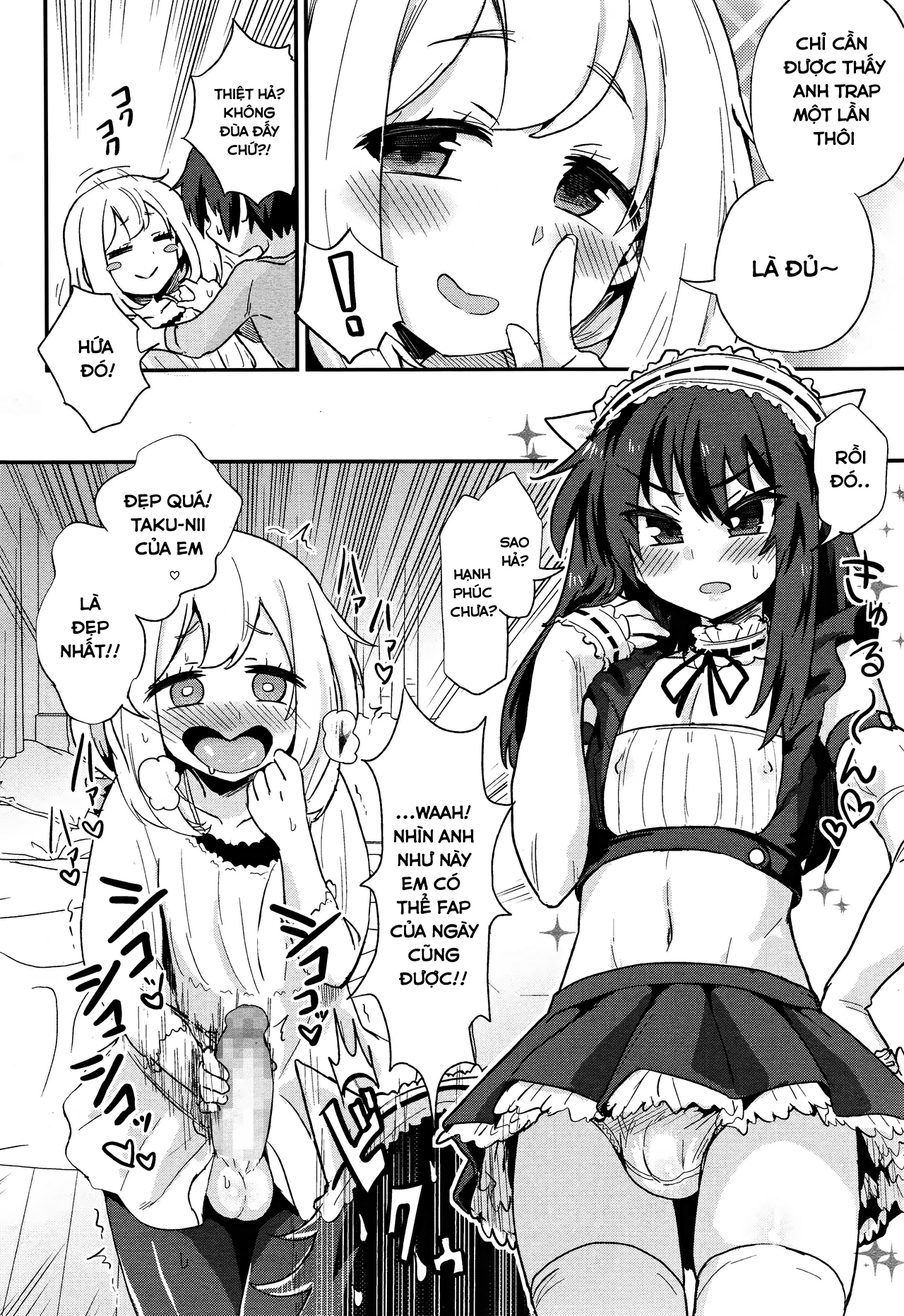 Đọc truyện hentai Nerawareta Ani - Oneshot