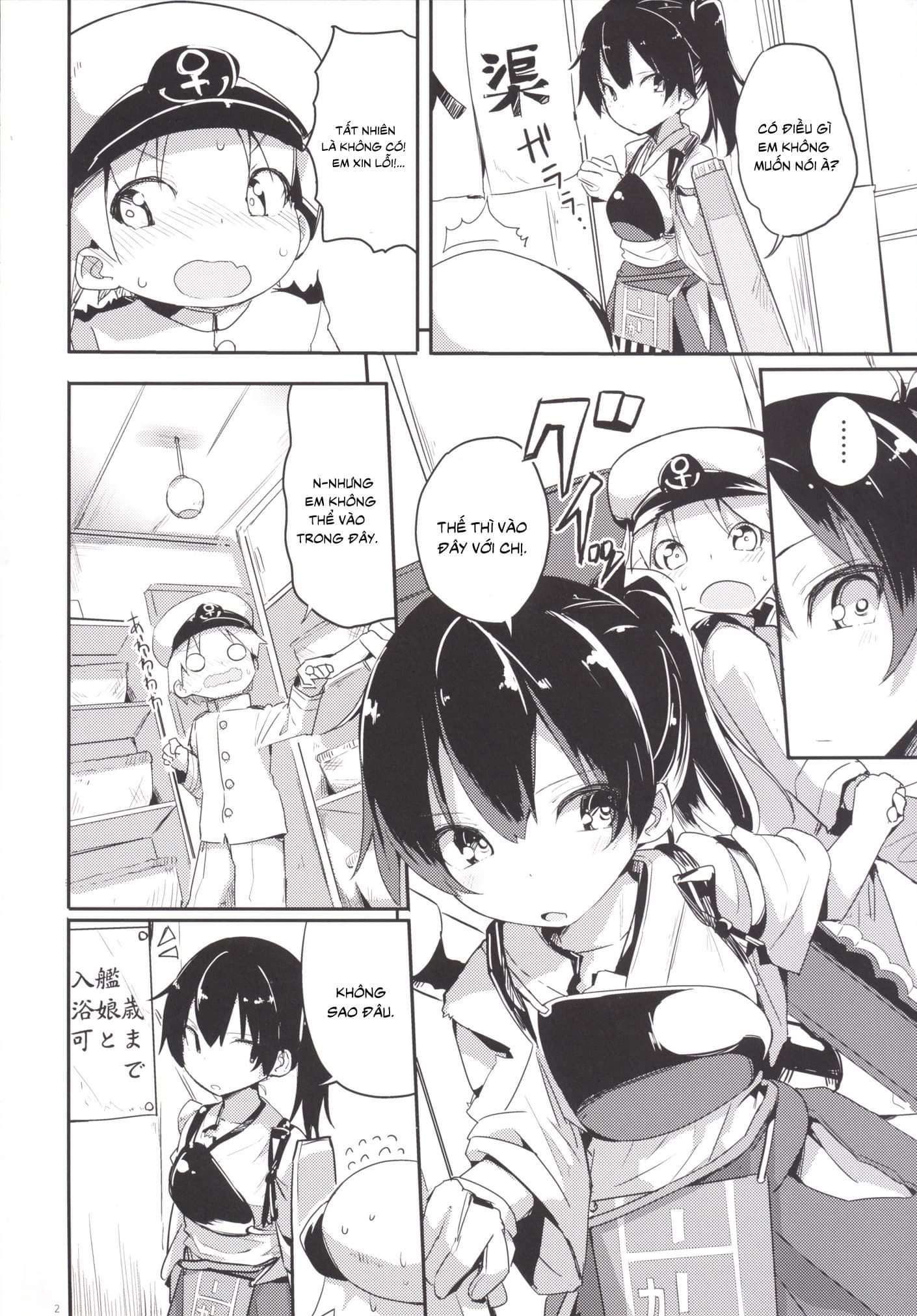 Đọc truyện hentai Kaga-san o Chuuha Sasete Shimatte Nyuukyo de H (Kantai Collection -KanColle-) - Oneshot