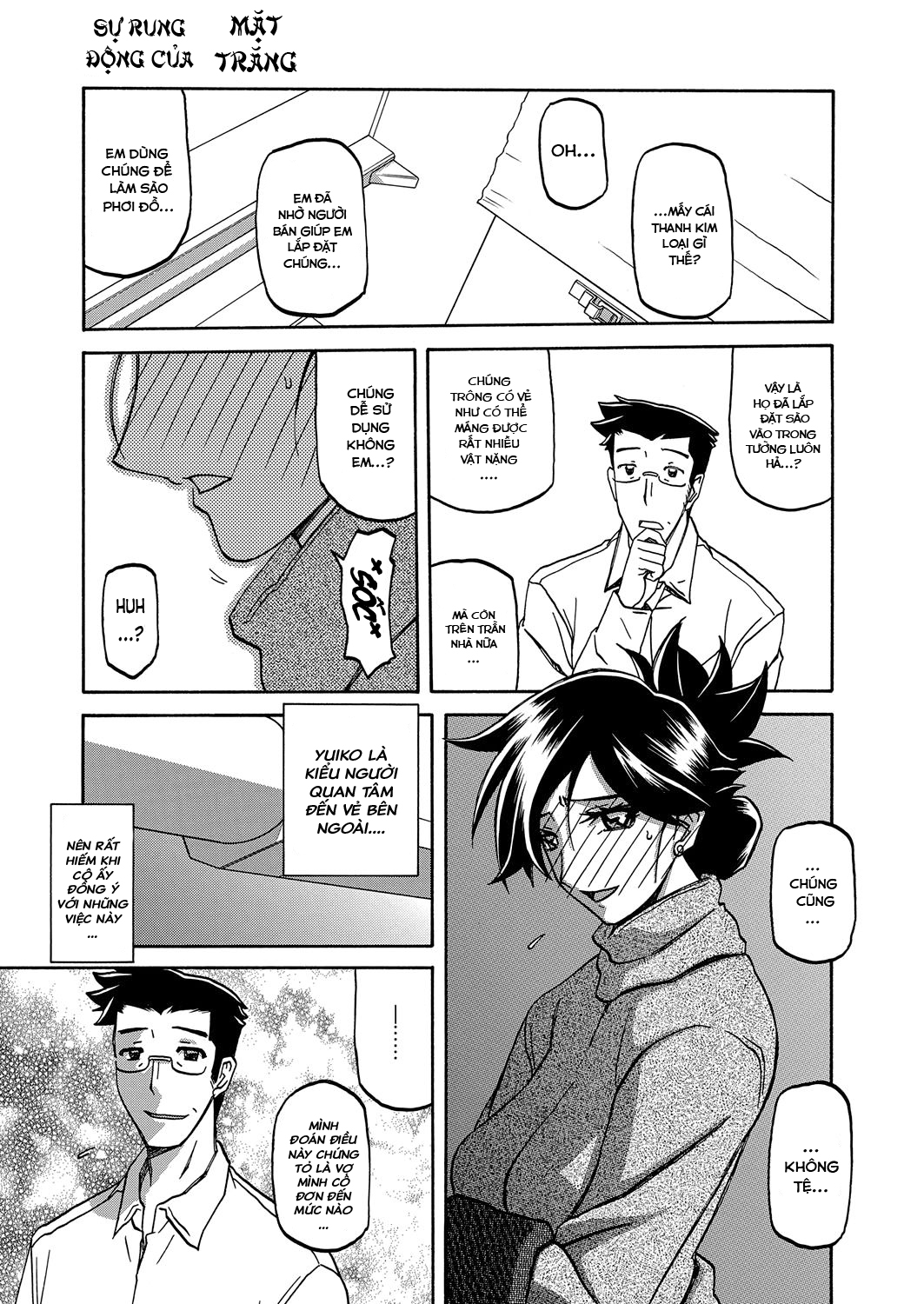Đọc truyện hentai Sự rung chuyển của mặt trăng - Chap 15 - Gian trá