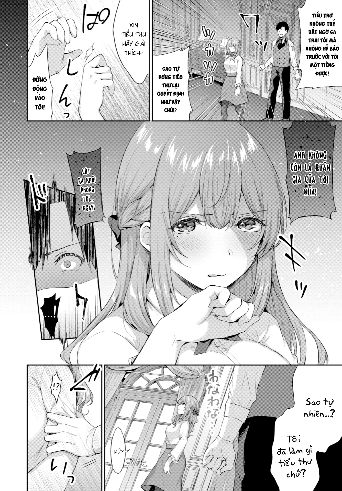 Đọc truyện hentai Dominating My Lady - 1 bắn