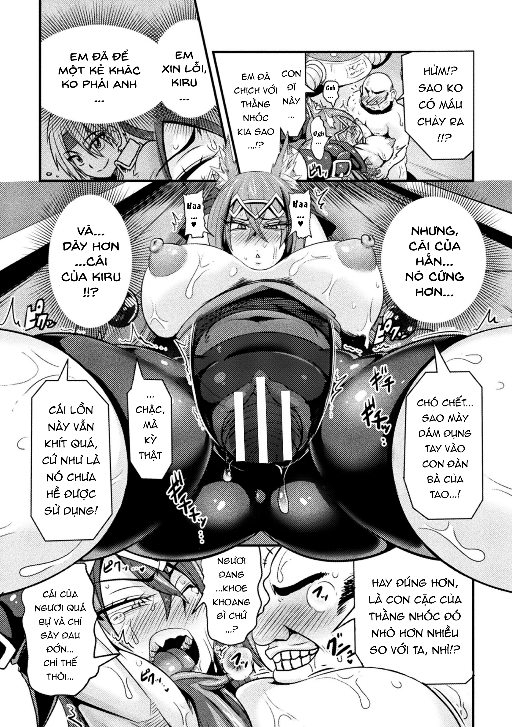 Đọc truyện hentai (Haneinu) LOVE METER ~Netorareta Aibou~ - Chapter 01