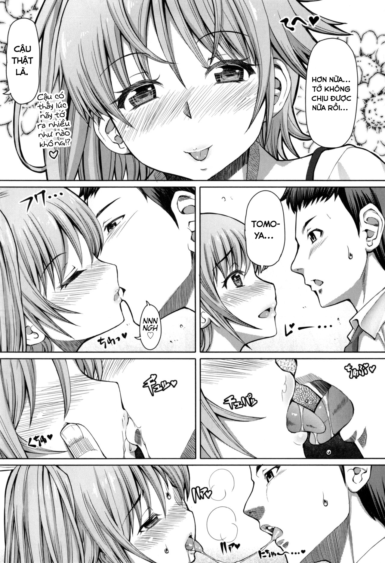 Đọc truyện hentai Cry of the Cicada - Oneshot