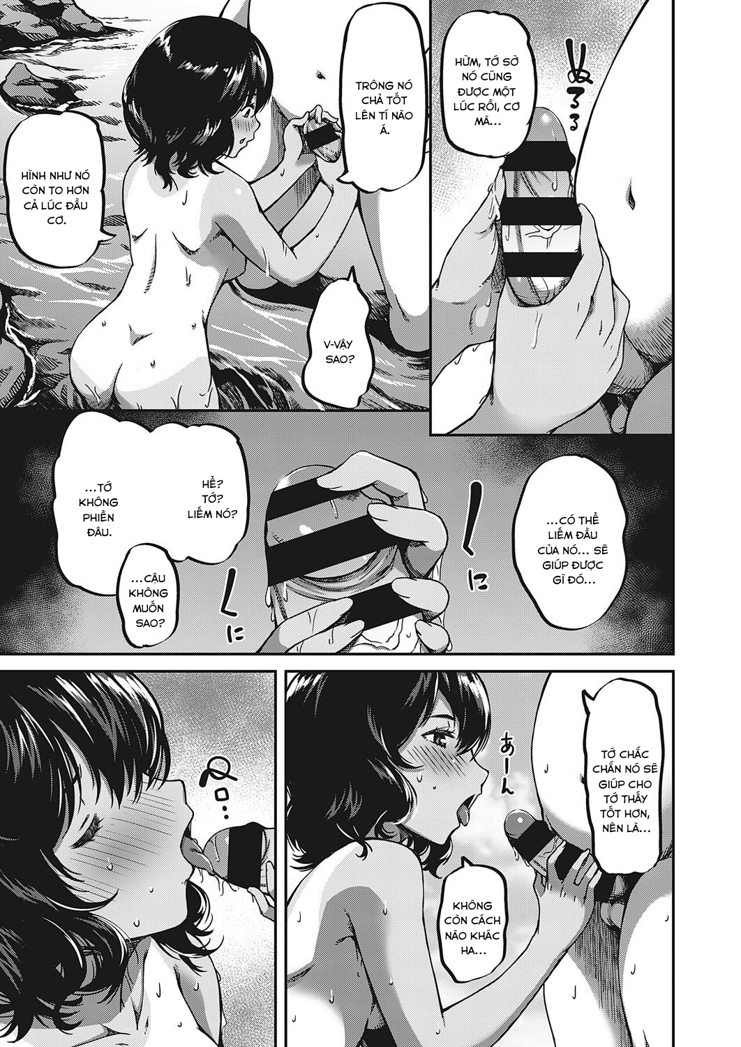Đọc truyện hentai Về quê chơi (cùng) cô bạn thuở nhỏ - Oneshot