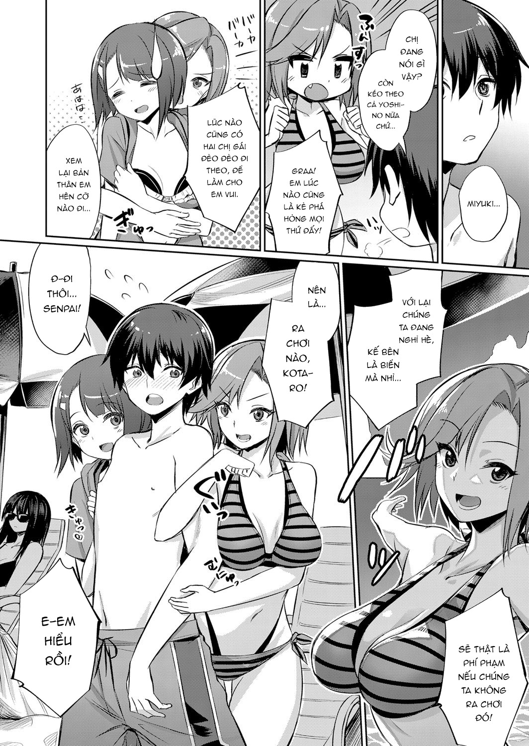 Đọc truyện hentai Distorted relationship - Ch. 1