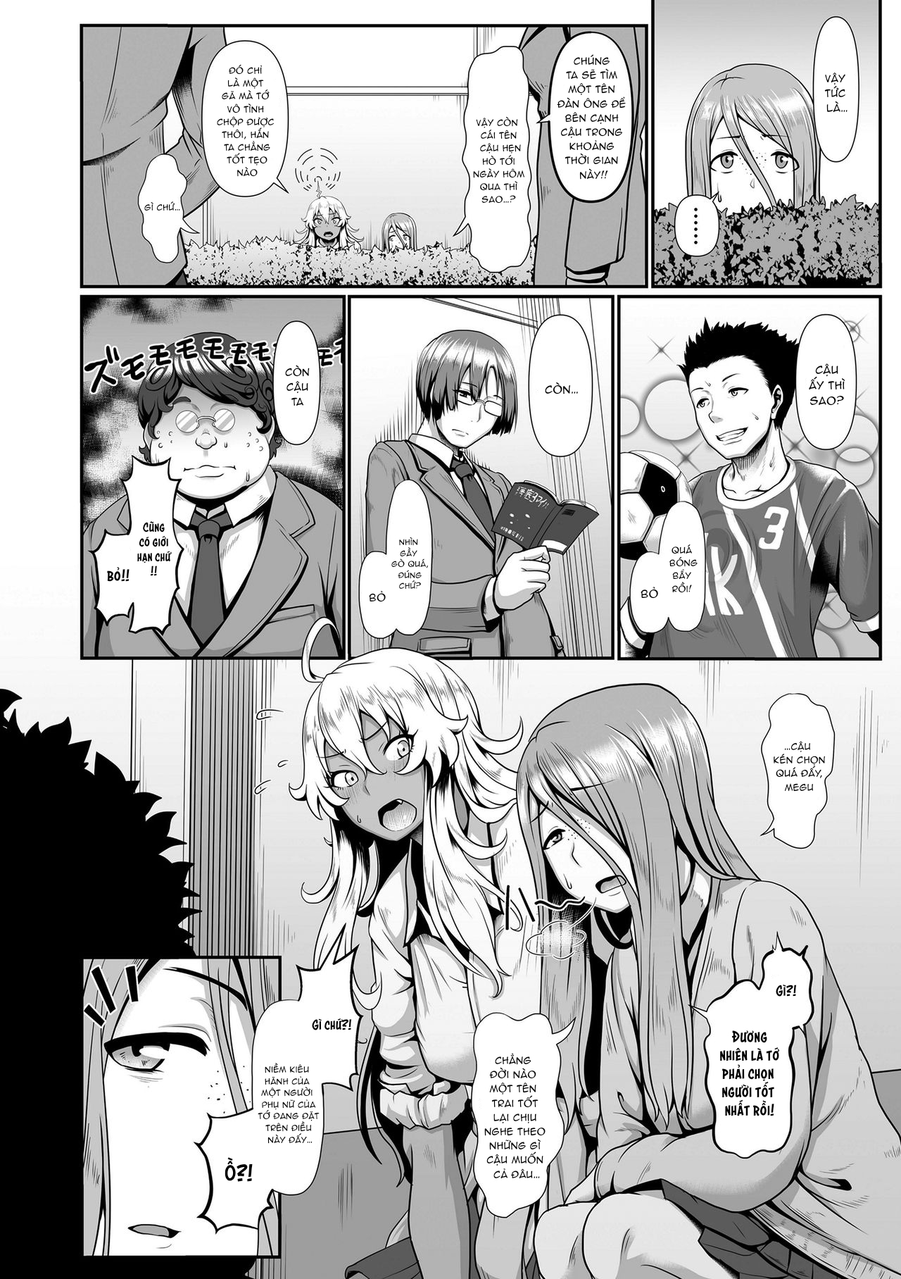 Đọc truyện hentai Sợ hãi! 1 cái lồn hư không!!! - Chap 2