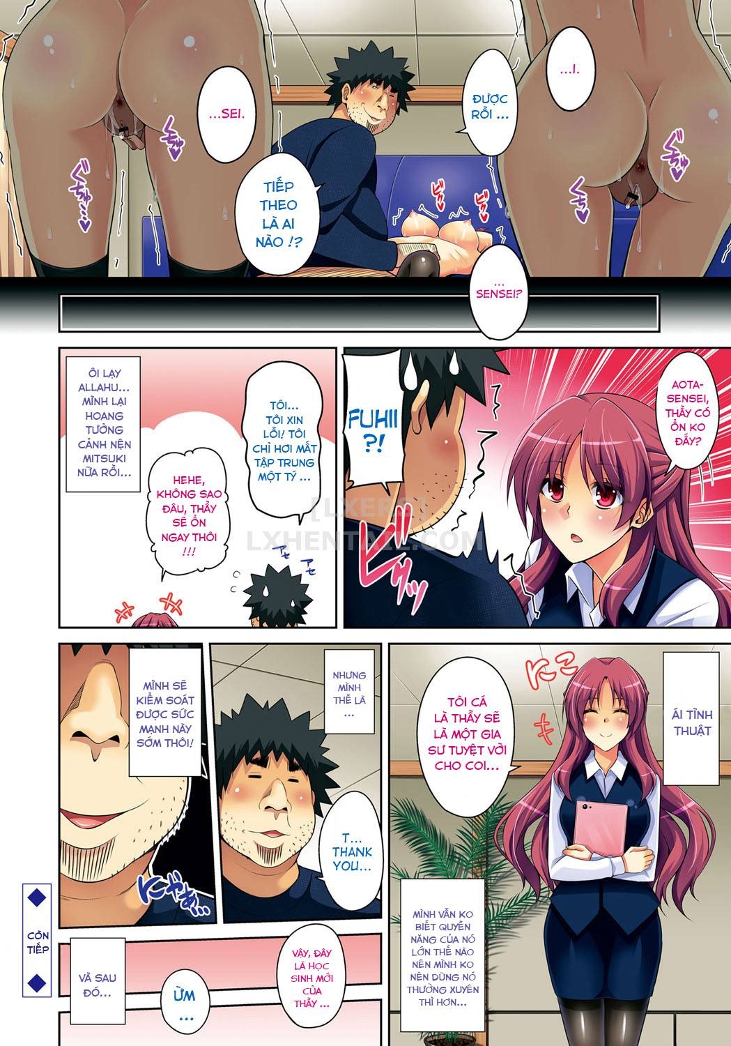Đọc truyện hentai Aphrodisiac Switch - Chap 1