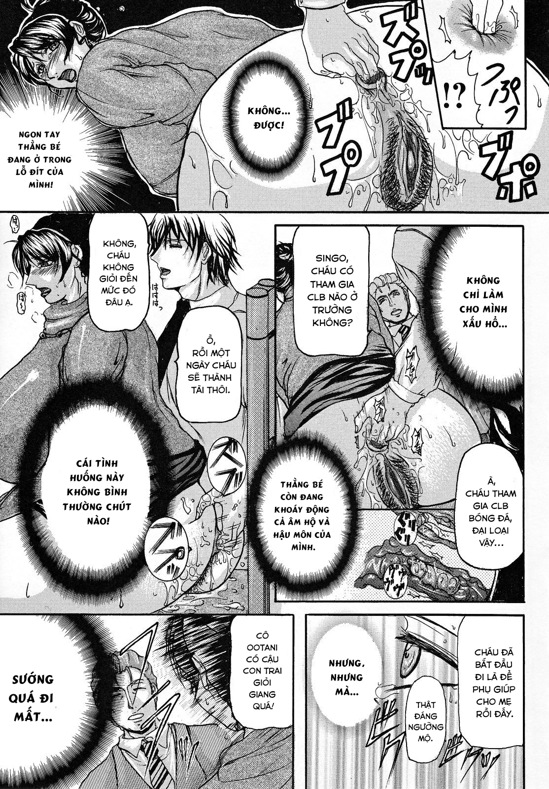 Đọc truyện hentai Haha Nama - Chap 1
