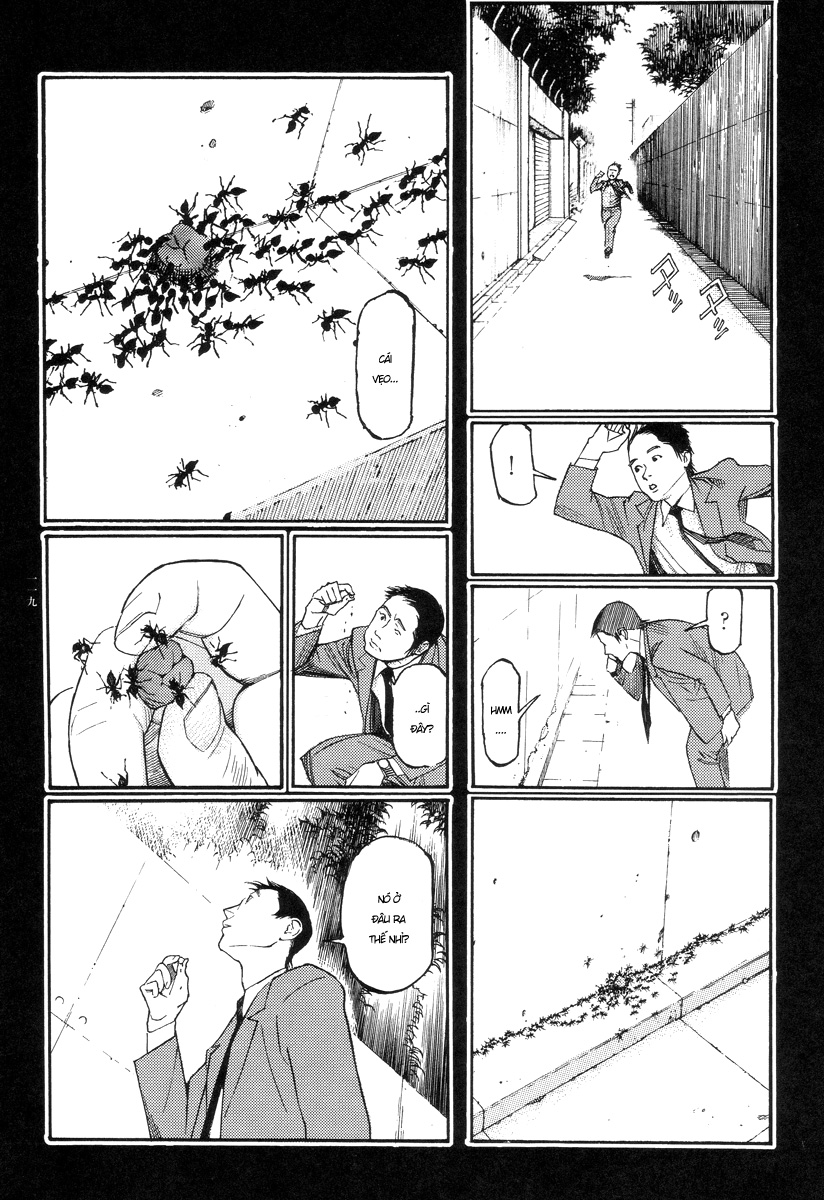 Đọc truyện hentai Ban chuyên án dị thường Maru PSI - Chap 5: B.G.H