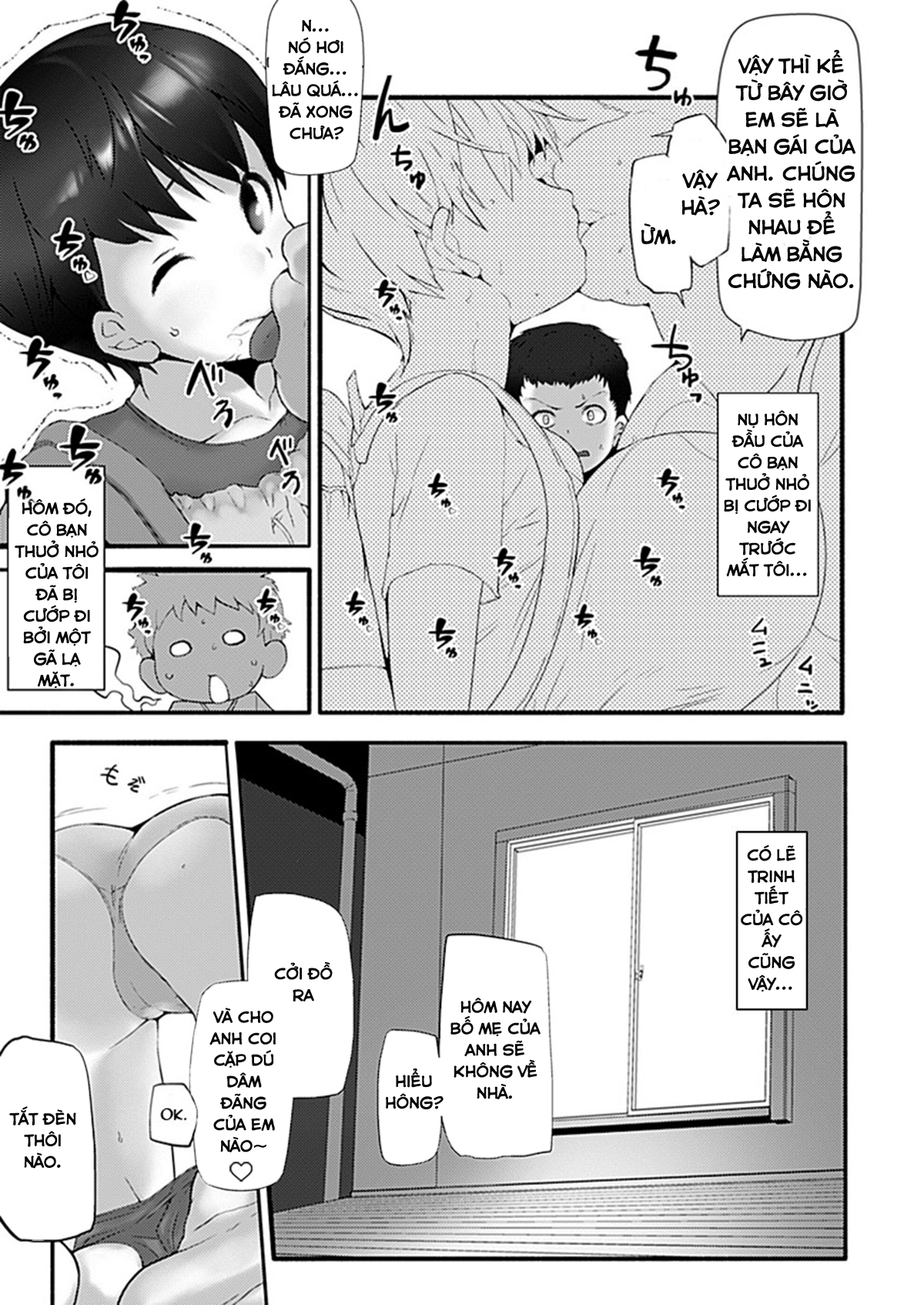Đọc truyện hentai Tấm Chiếu Mới - Cô Bạn Thuở Nhỏ Dú To Bị Cướp Đi~ - Oneshot