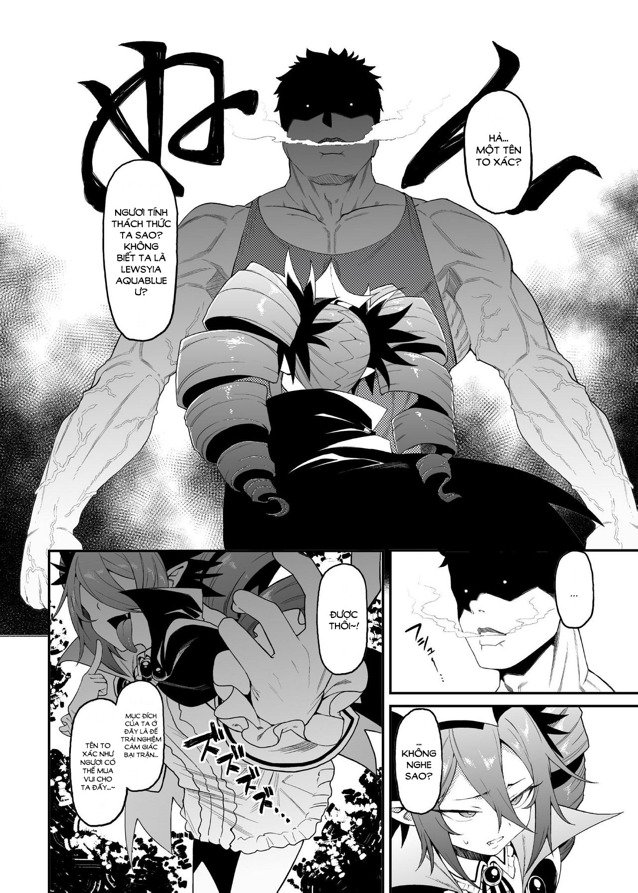 Đọc truyện hentai Geboku-sama Senyou Puniana Kyuketsuki - Oneshot