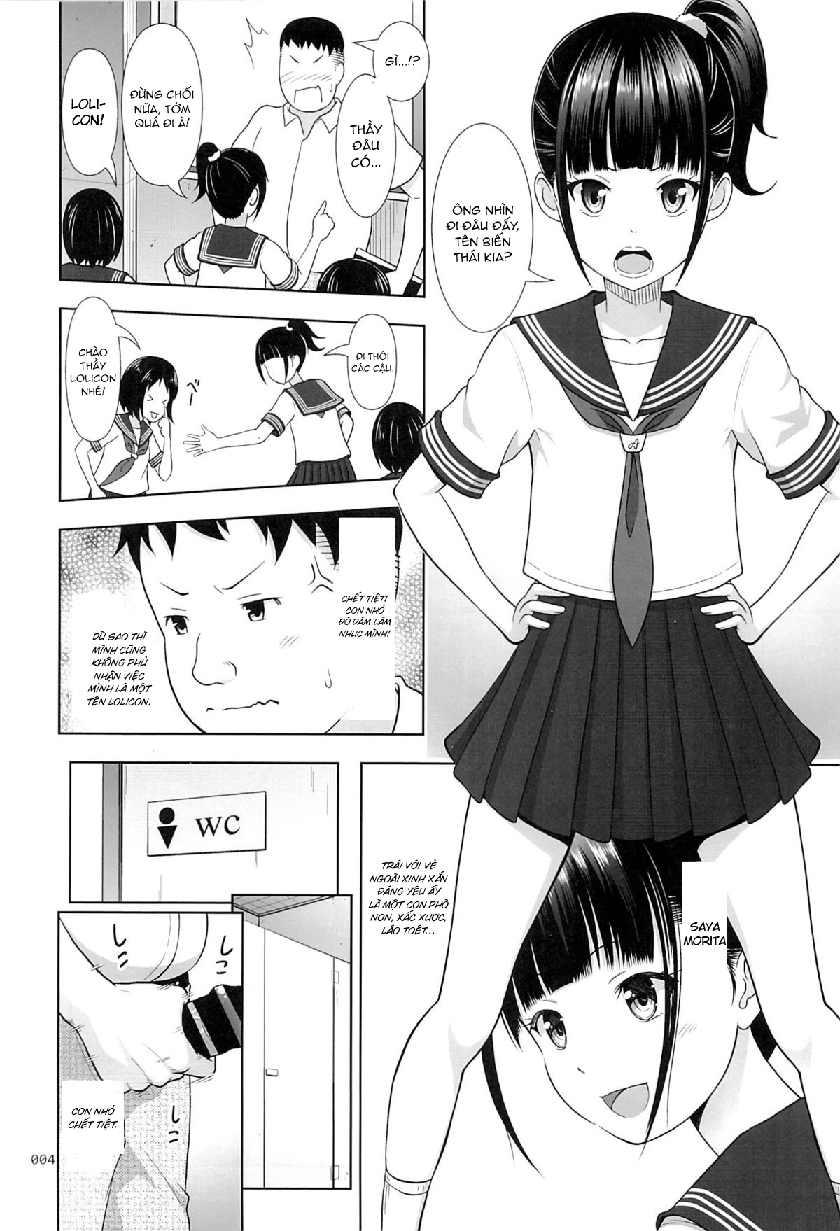 Đọc truyện hentai Dịch vụ chuyển phát phò non - Chap 1