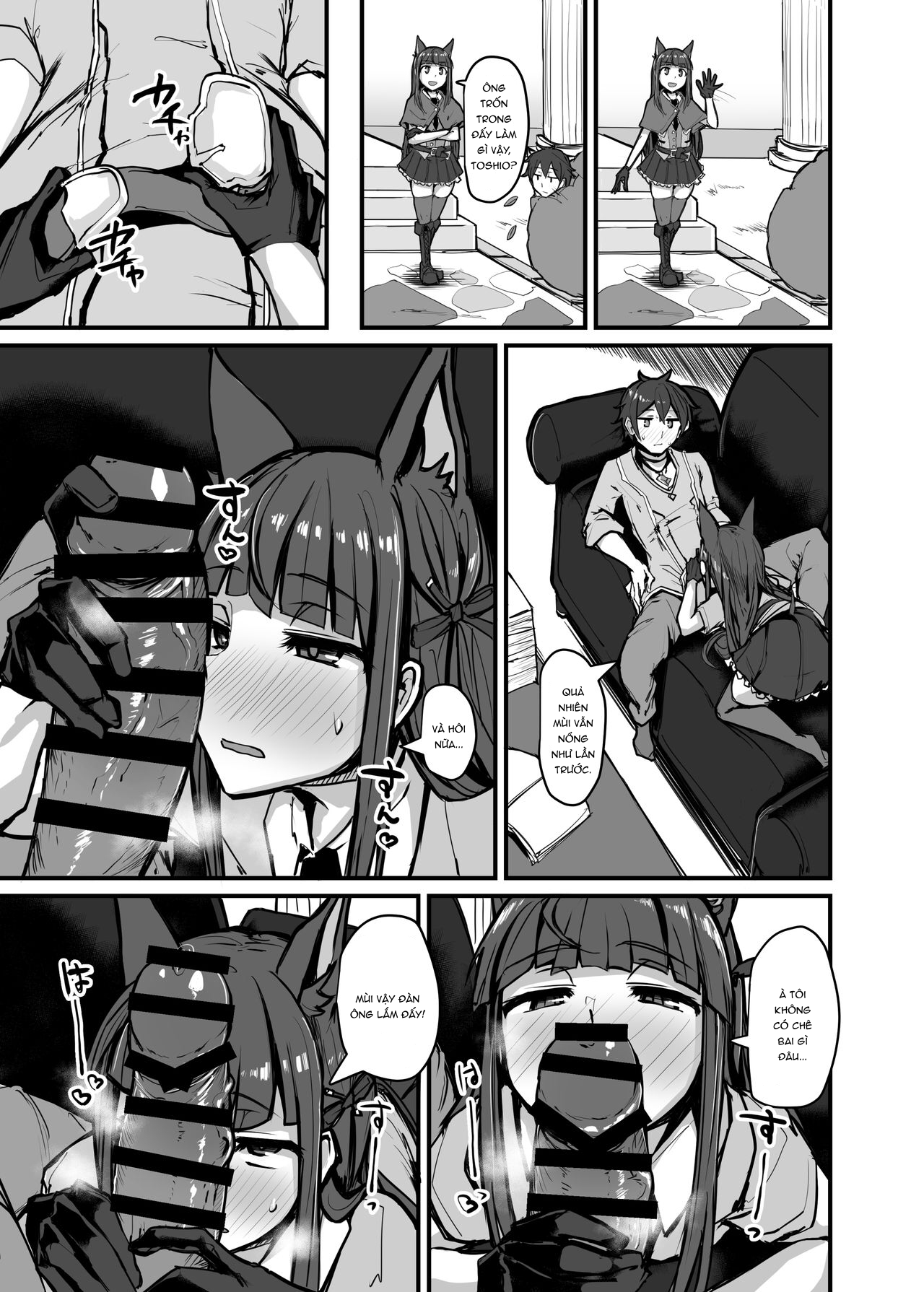 Đọc truyện hentai Yokkyuu Analyze (Princess Connect! Re:Dive) - Oneshot