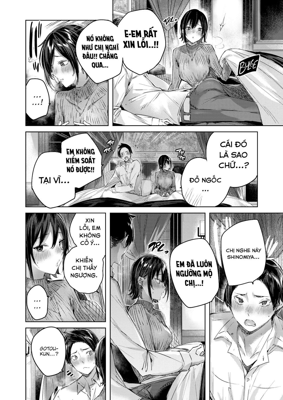 Đọc truyện hentai Tình một đêm - Oneshot