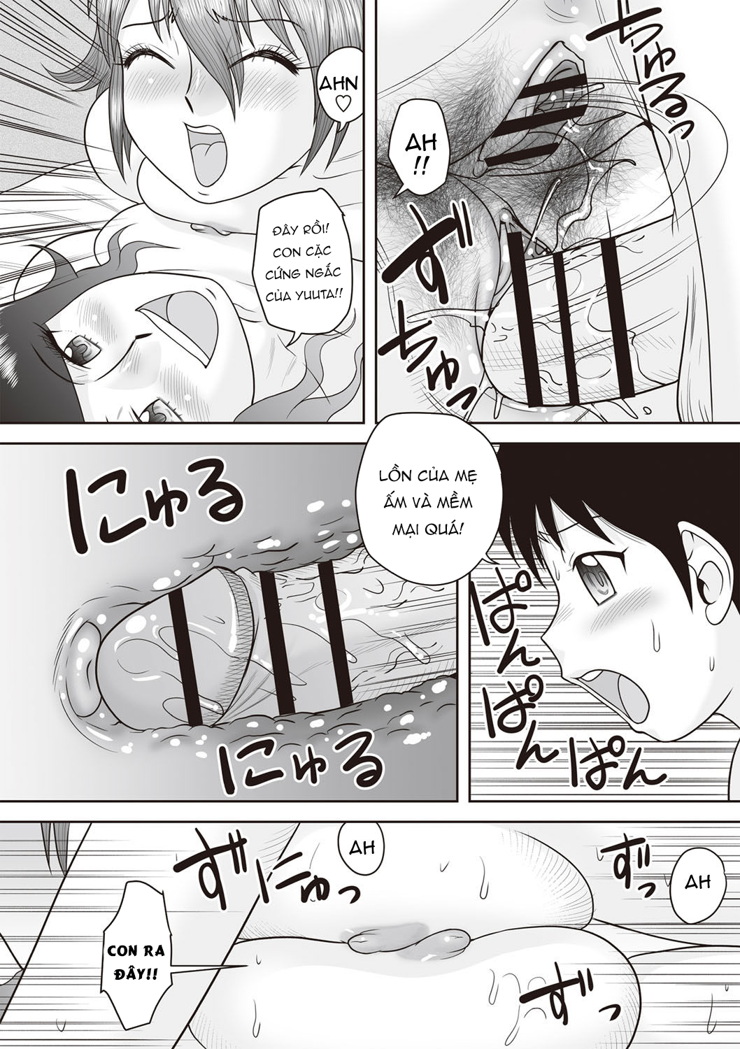 Đọc truyện hentai Penetration! Bare Fucking Family! - Chap 1