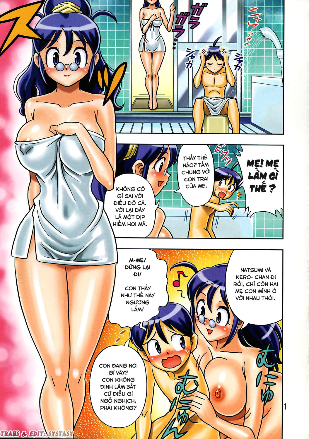 Đọc truyện hentai Muchi Muchi Carnival - Oneshot