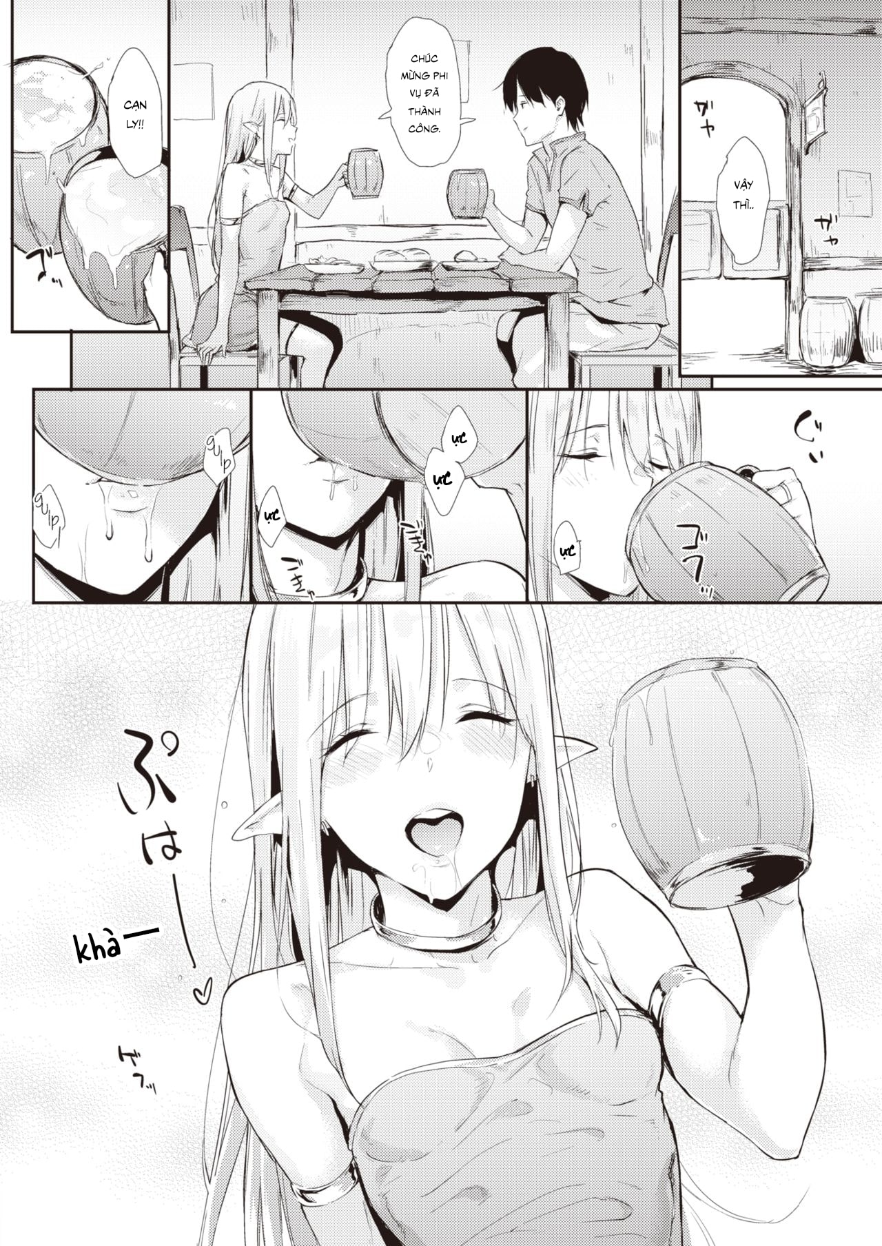 Đọc truyện hentai Mạo Hiểm Giả Hậu Truyện - 1-shot (không che)