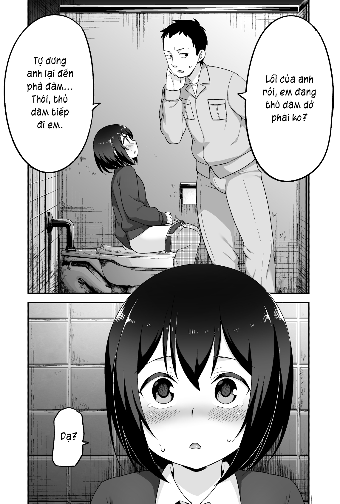 Đọc truyện hentai Anh bảo vệ may mắn và em học sinh xui xẻo. - Chap 1: Bắt quả tang nha.