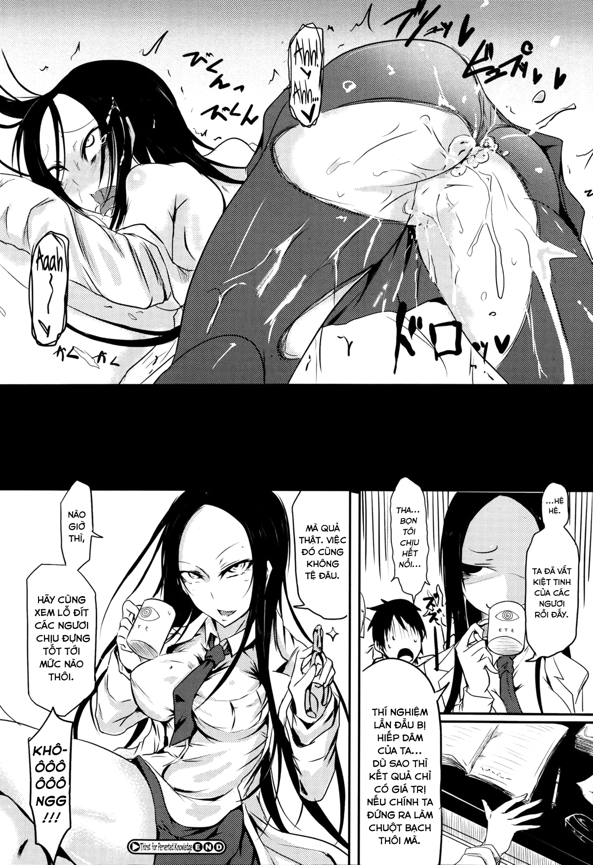 Đọc truyện hentai Chishiki no Katsubou - Oneshot