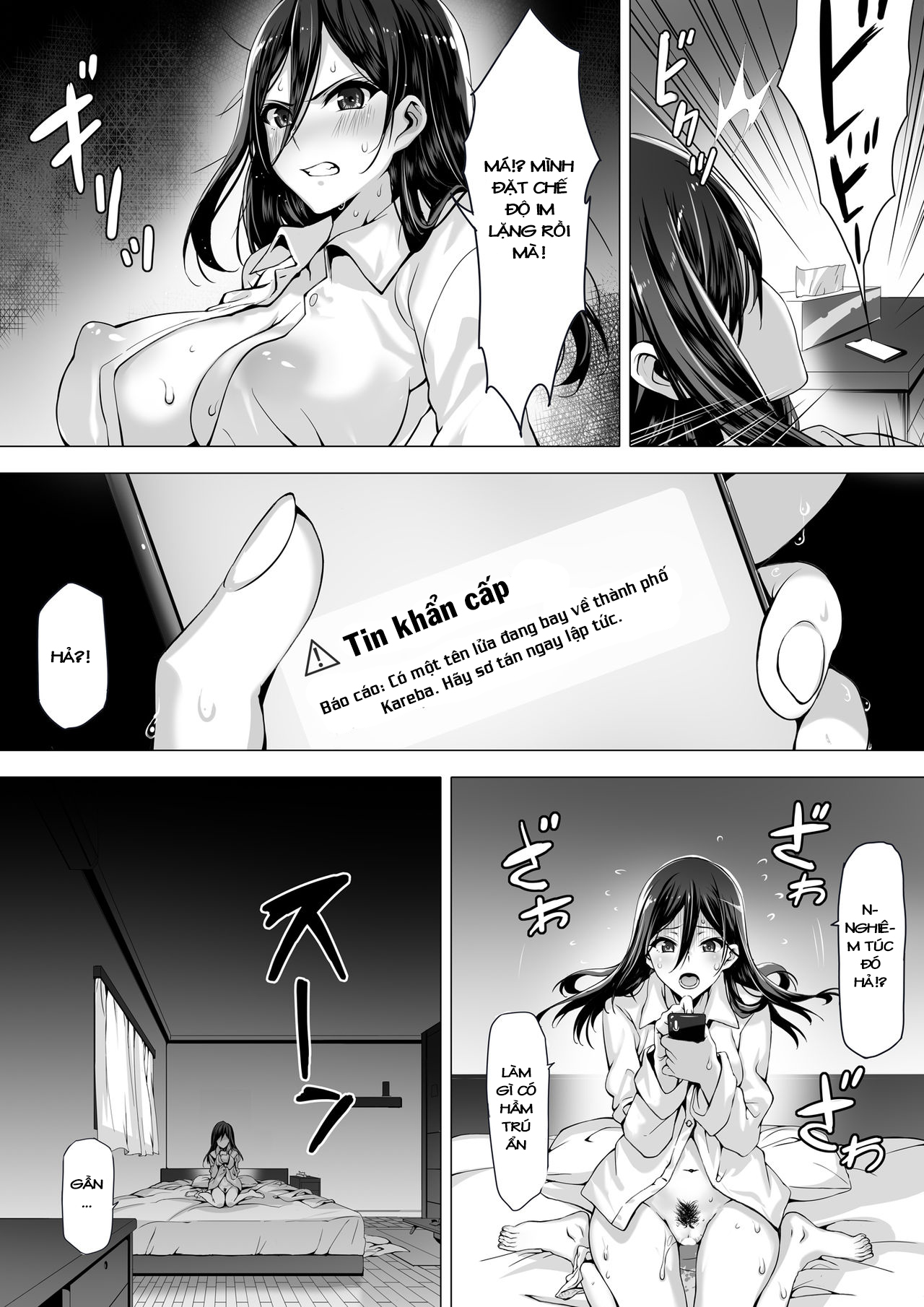 Đọc truyện hentai kajibariki BroCon Ane Natsuki Hen - Chap 1