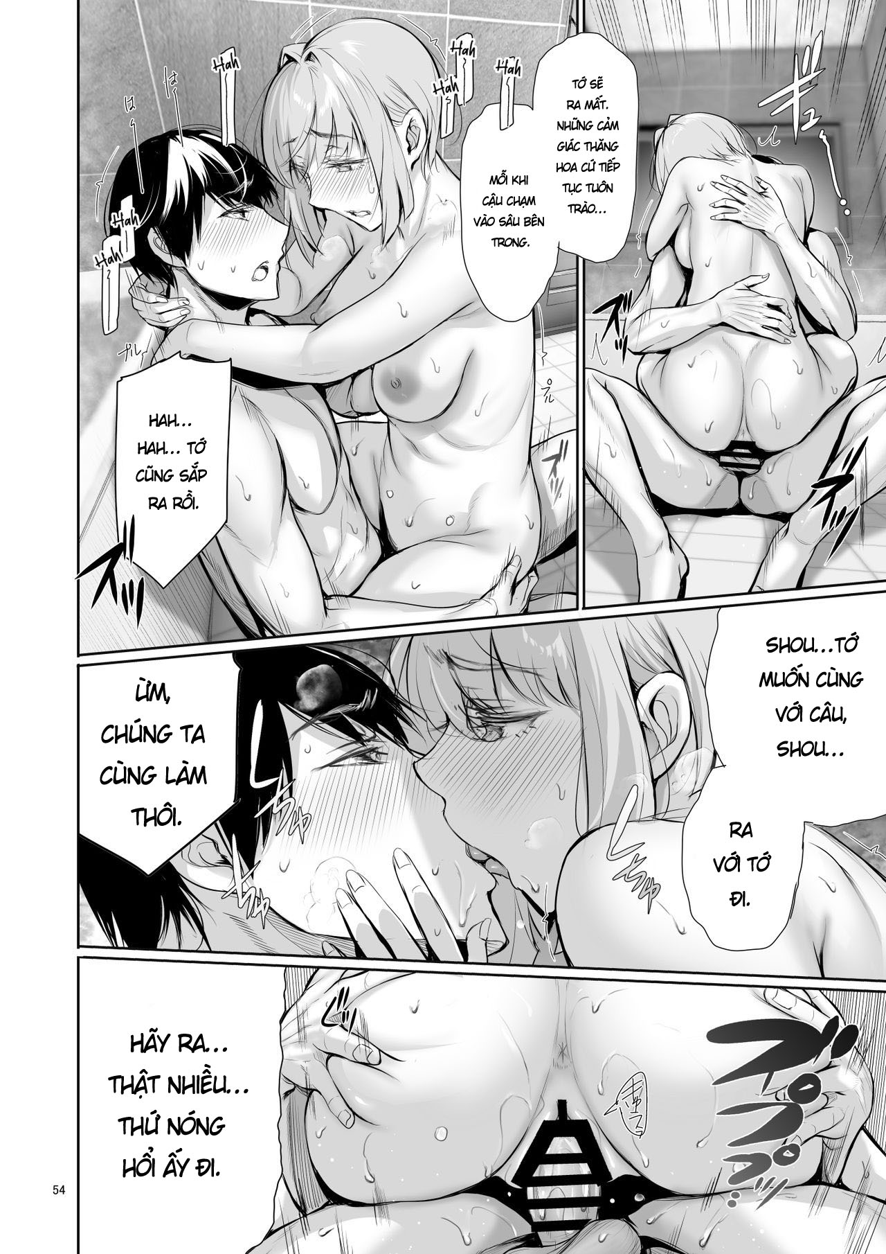 Đọc truyện hentai Homestay-chu no Doitsu Musume ga Issho ni Furo ni Haitte Kuru Wake - Oneshot