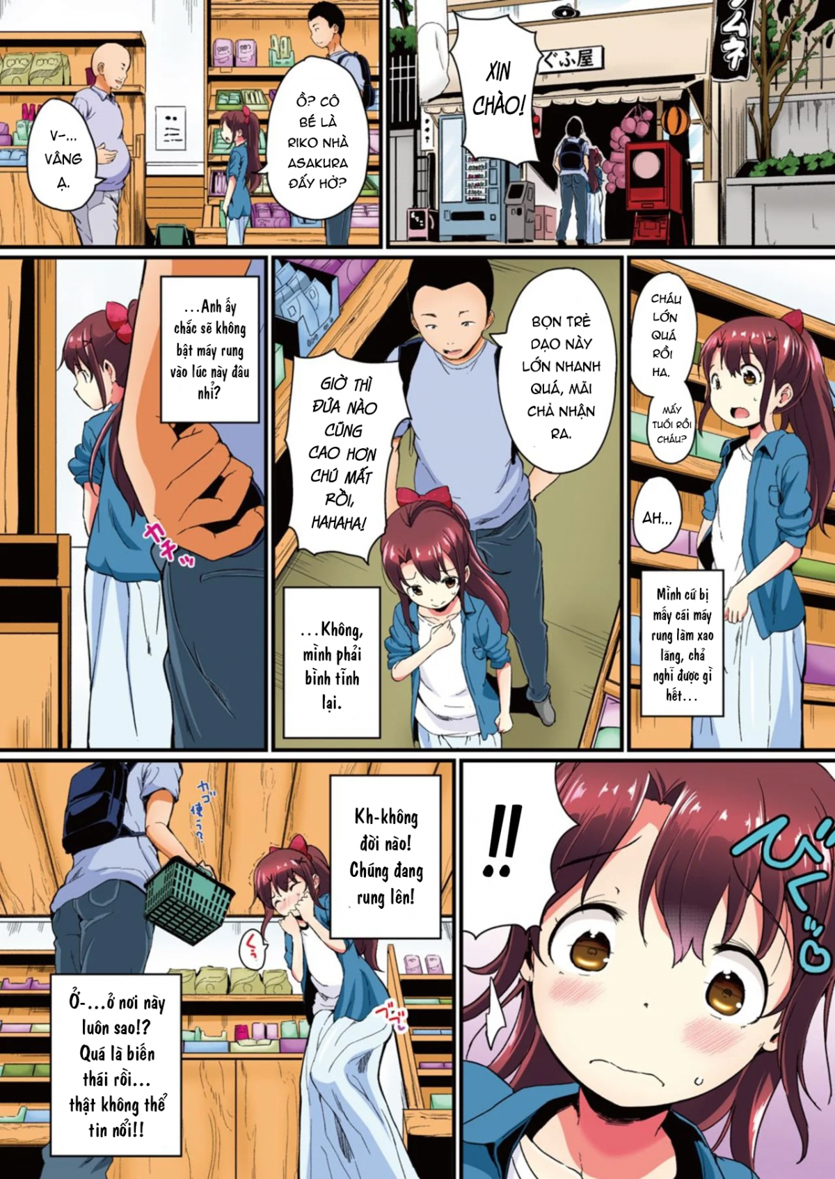Đọc truyện hentai Địt vào lồn em họ! - Oneshot