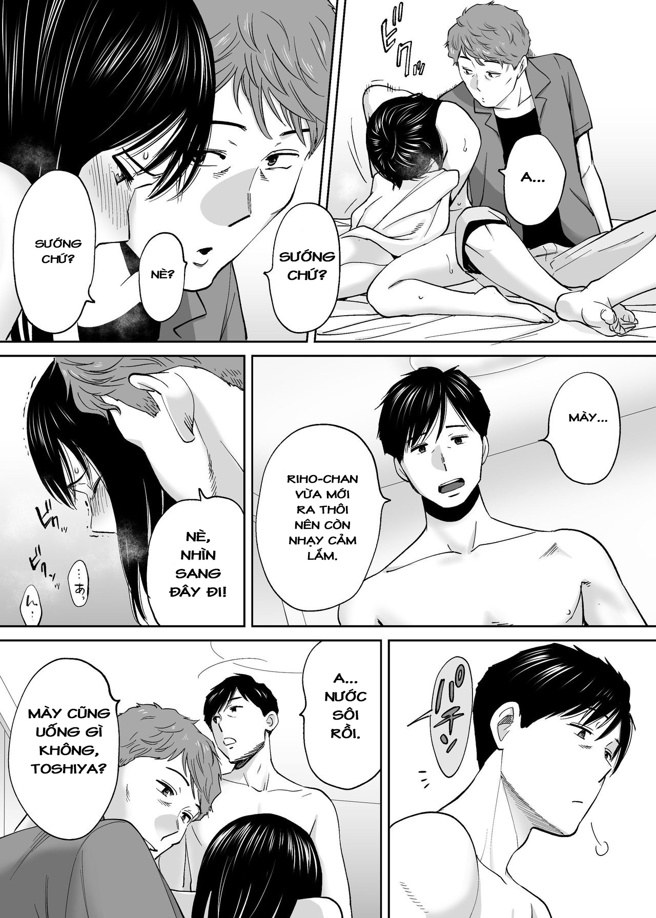 Đọc truyện hentai Karami Zakari - Vol 3.2: Cuối hè