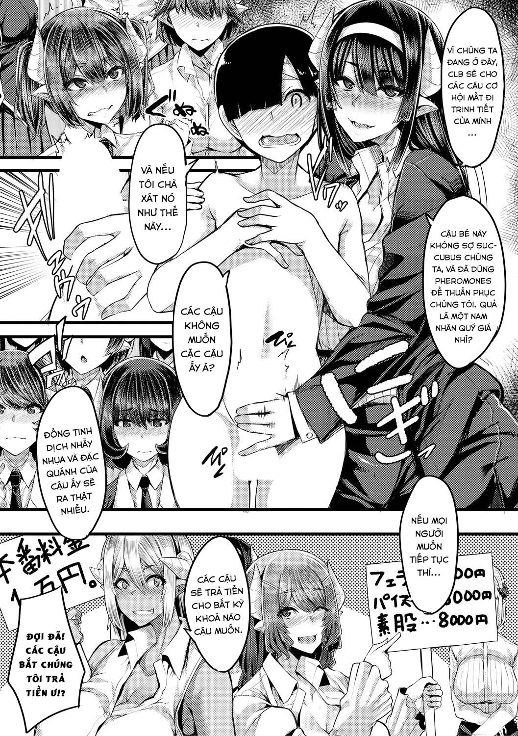 Đọc truyện hentai Succubus Sakusei-bu - Chap 2