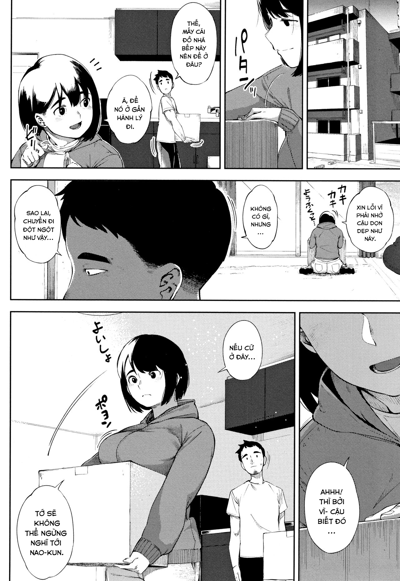 Đọc truyện hentai Ohanabatake no Naka de - Chap 2