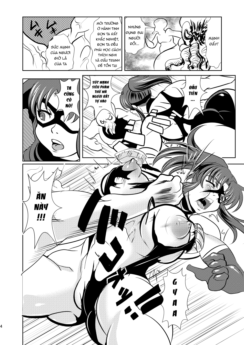 Đọc truyện hentai (Marimo) Freedom Goddess - Mars Aggression - Oneshot (Ngọt)