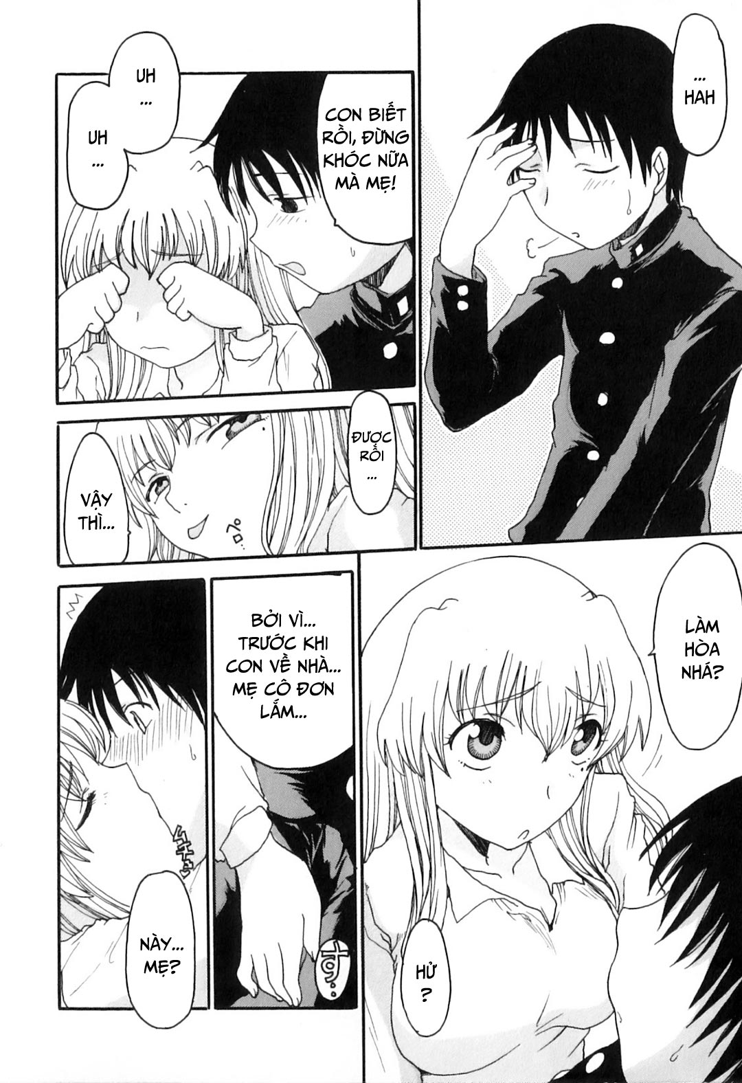 Đọc truyện hentai Khát khao mẹ và con trai - Chap 9 - Mẹ ướt đẫm rồi