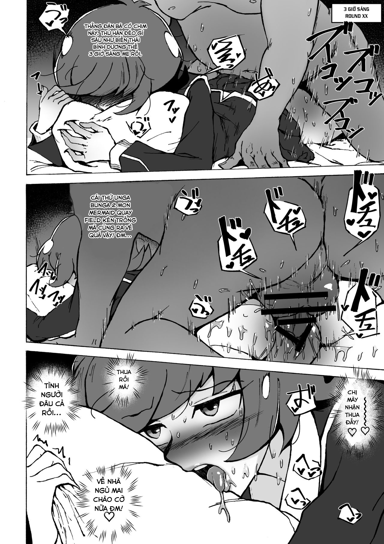 Đọc truyện hentai Compensated Dating JK and Impregnator Oji-san - Oneshot