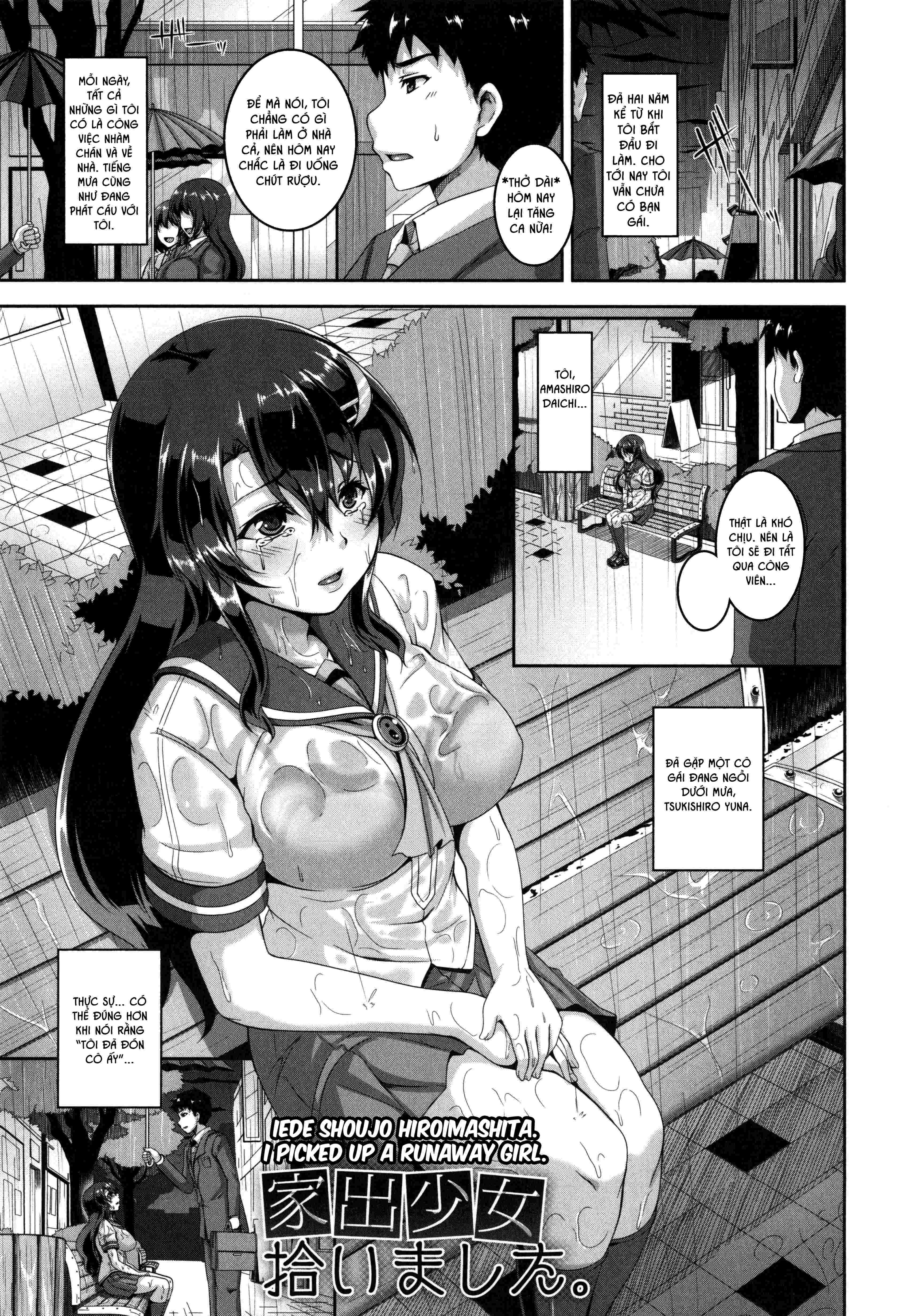 Đọc truyện hentai Mesuiki ~Hame Trip~ - Chap 8