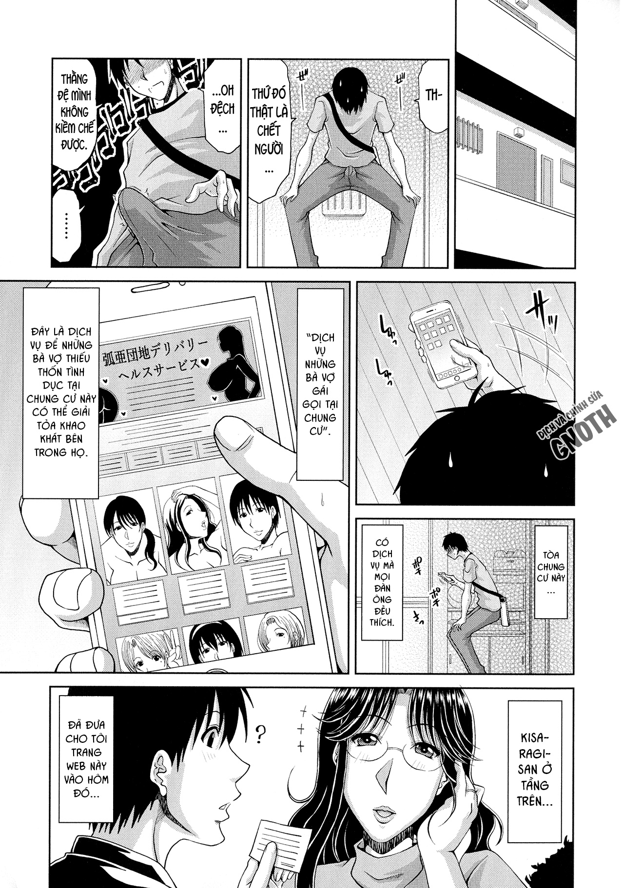 Đọc truyện hentai Haramase!~Tanetsuke sareru Hitozuma-tachi~ - Chap 2 - Chung cư dâm dục (2)