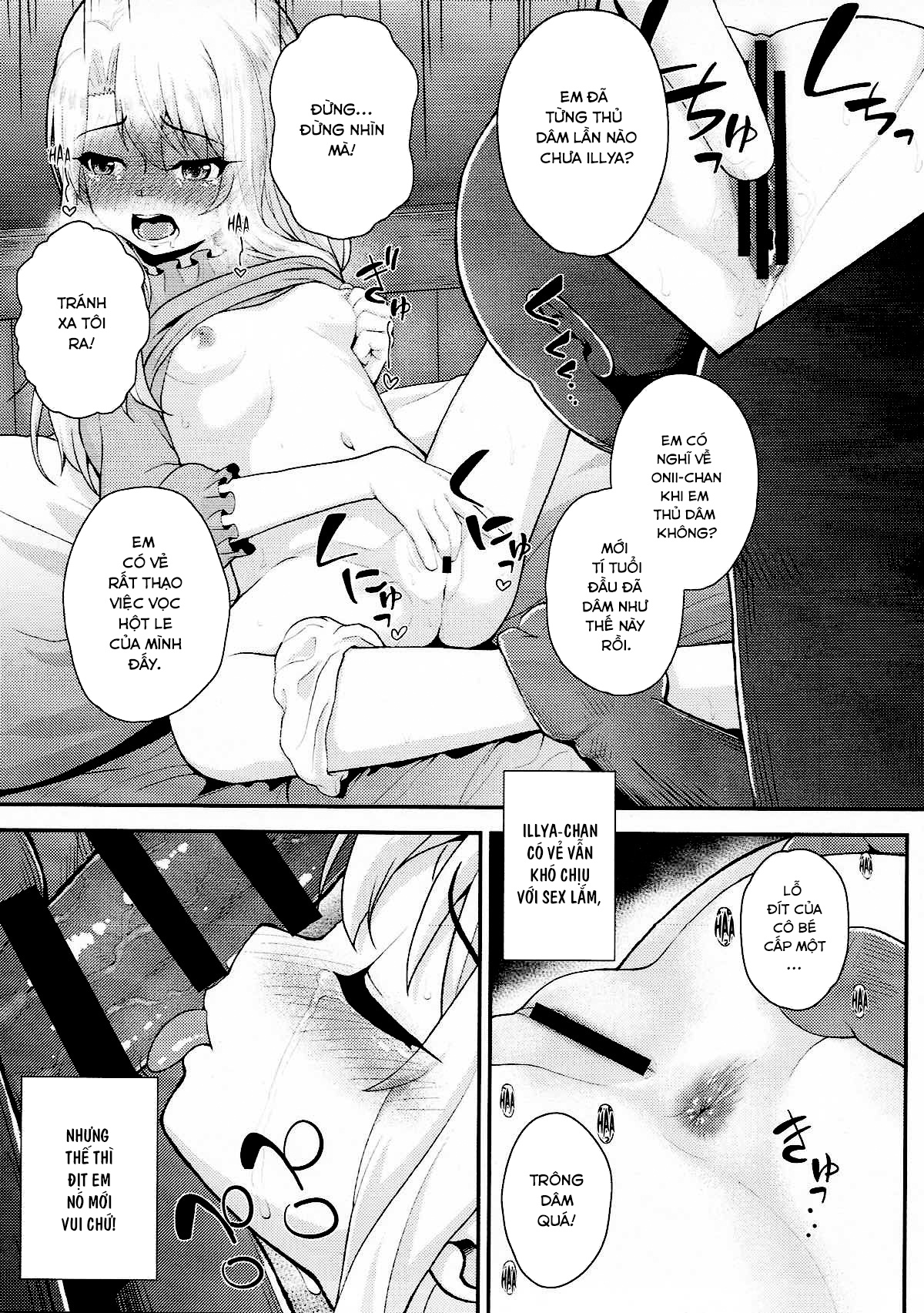 Đọc truyện hentai Saimin Choukyou Diary | Hypnosis Training Diary - Oneshot