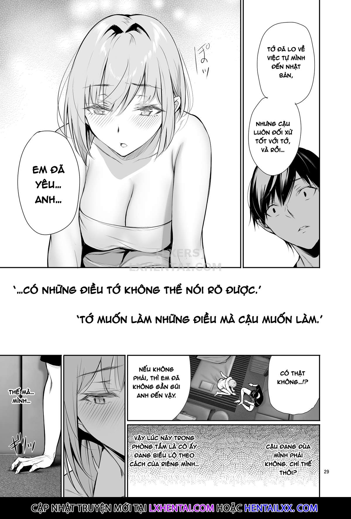 Đọc truyện hentai Homestay-chu no Doitsu Musume ga Issho ni Furo ni Haitte Kuru Wak - Oneshot
