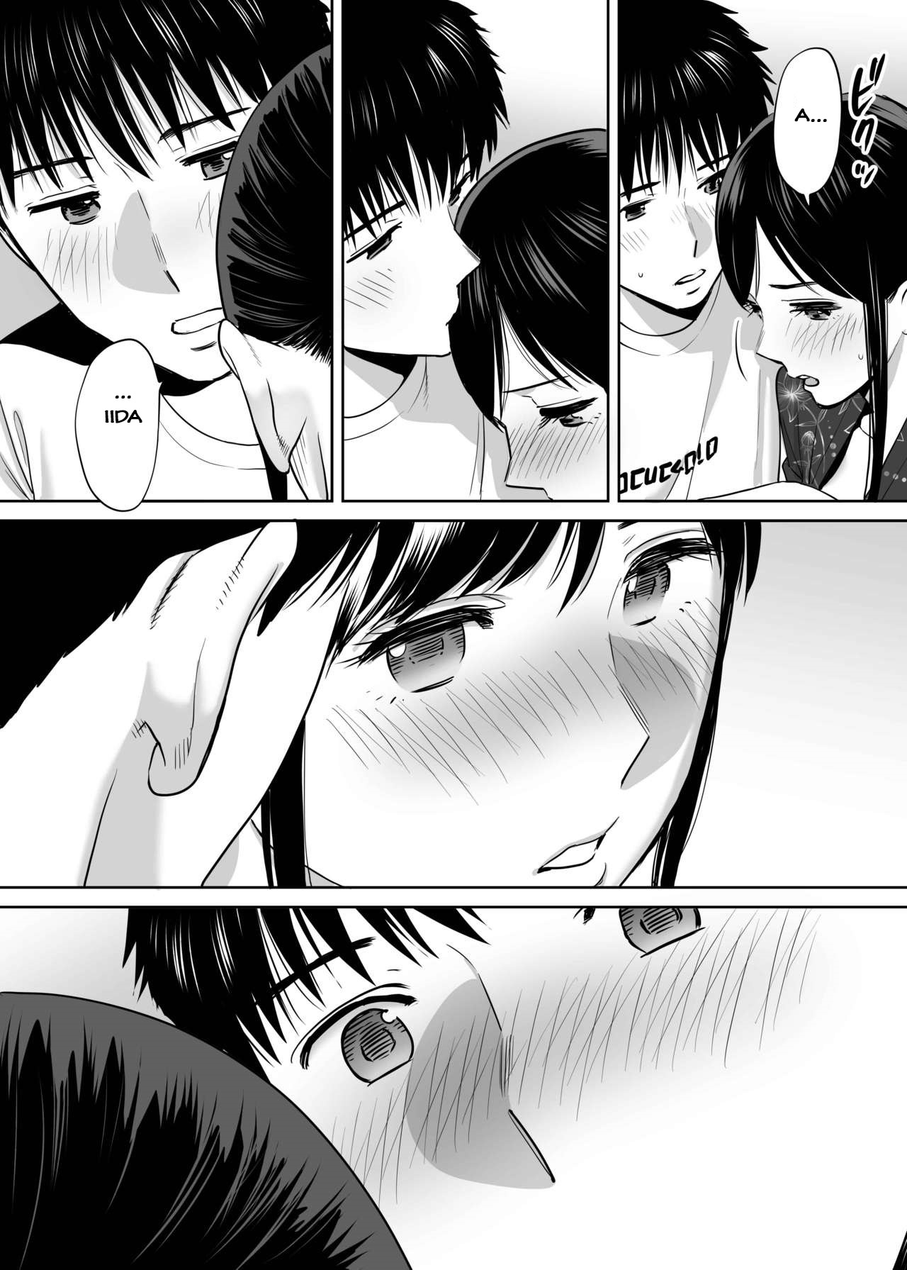 Đọc truyện hentai Karami Zakari - Vol 2.3: Lễ hội hè