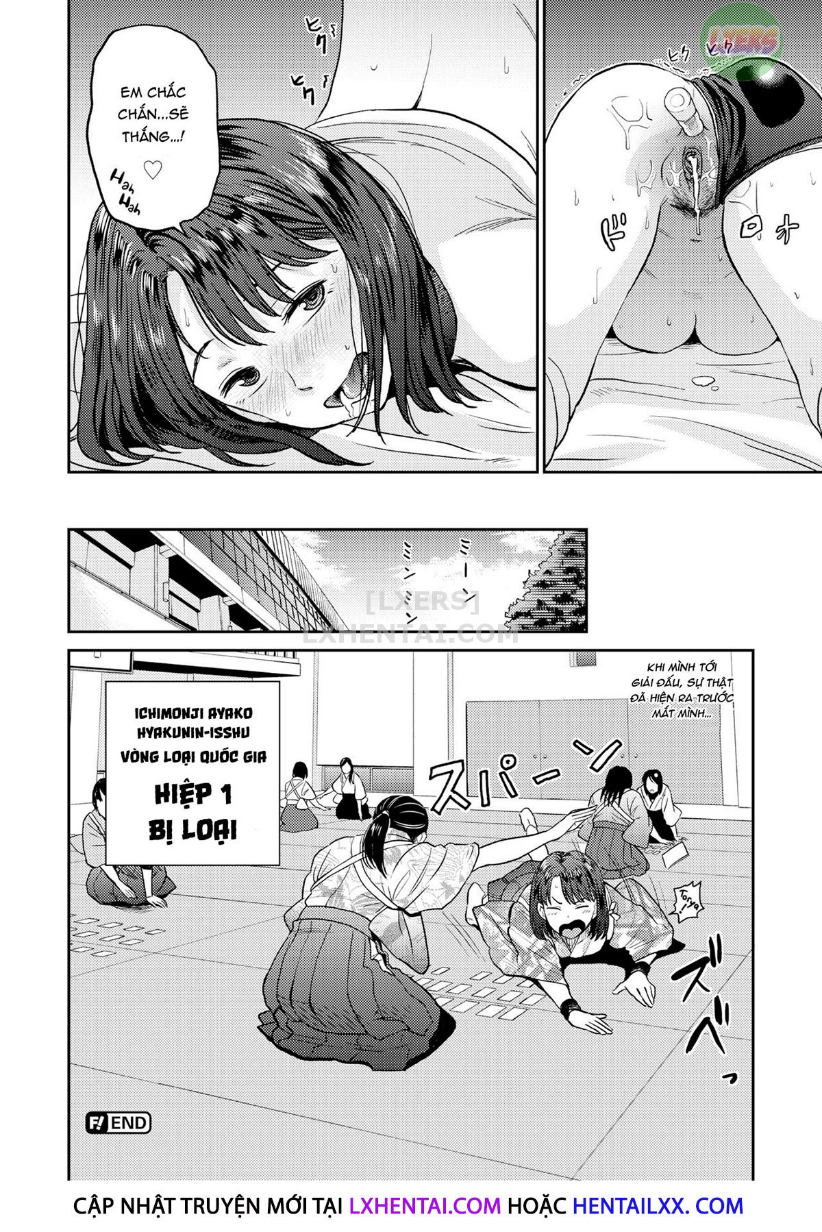 Đọc truyện hentai Sexual Relief Ultramarine - Chap 6 - Go for It, Champ
