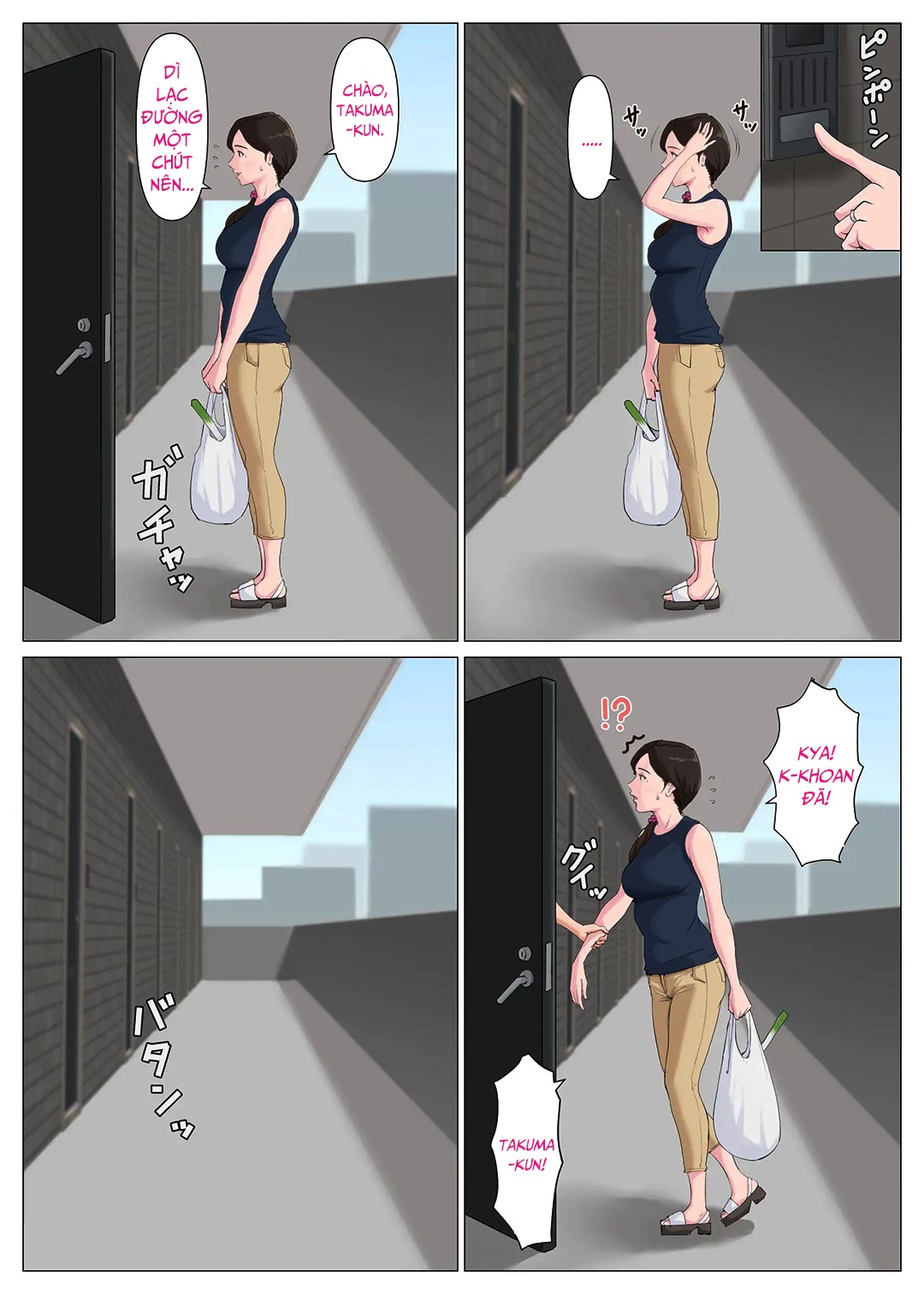 Đọc truyện hentai Người phụ nữ giống mẹ tôi - Chap 2.1