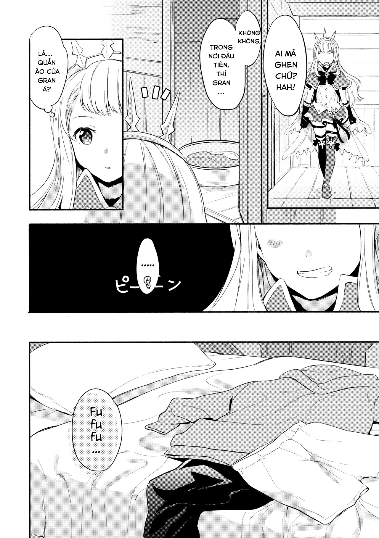Đọc truyện hentai Cagliostro-chan đang yêu - Oneshot