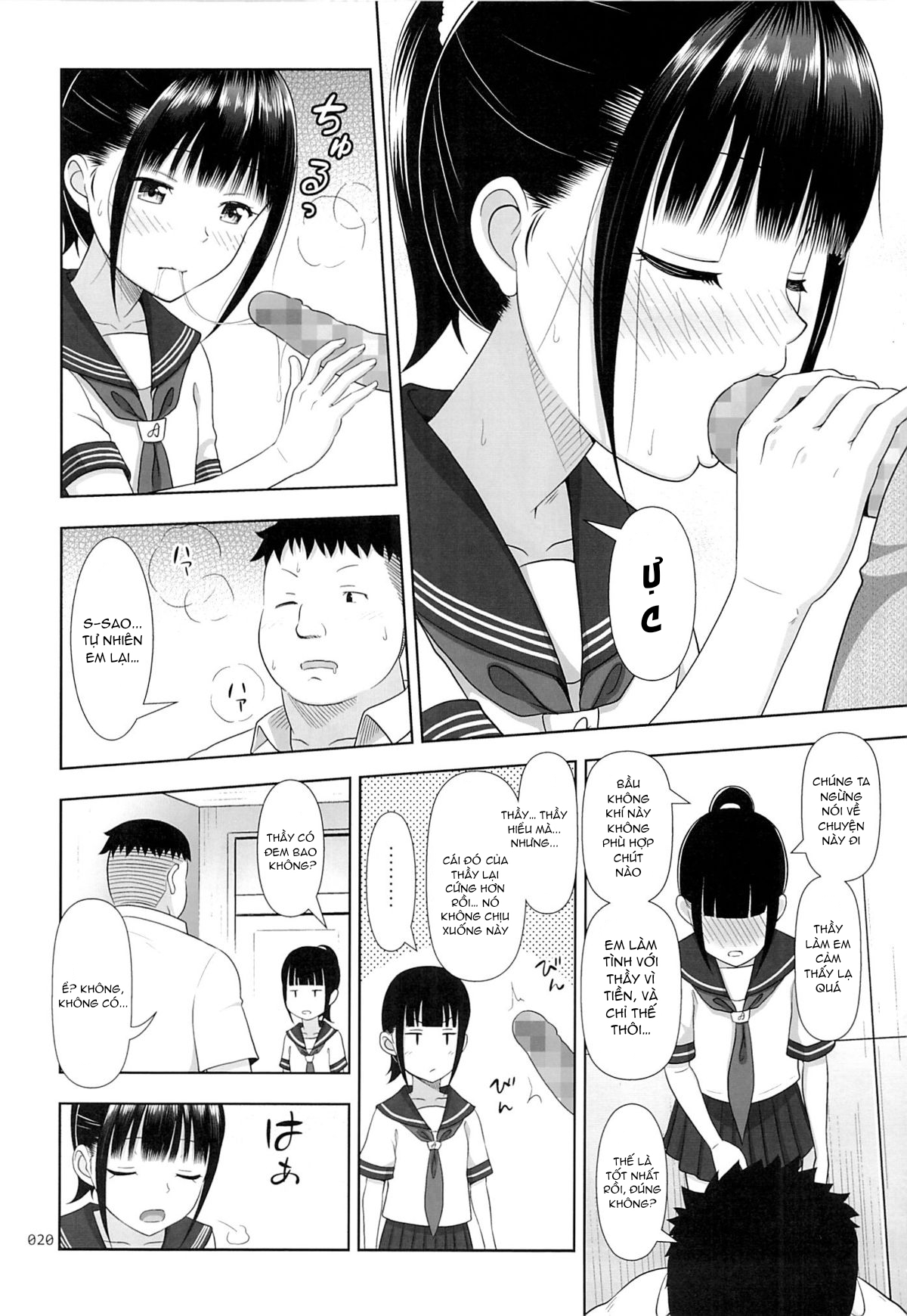 Đọc truyện hentai Dịch vụ chuyển phát phò non - Chap 2