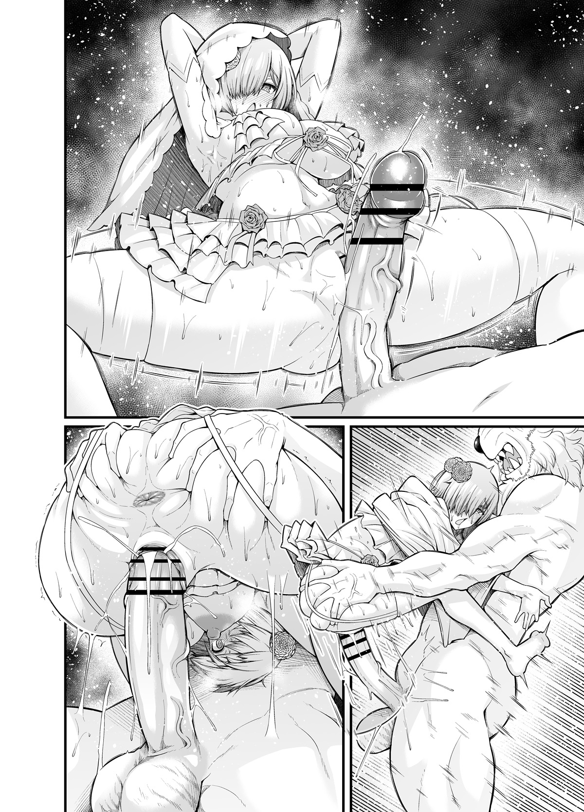 Đọc truyện hentai Mash, Sukebe Hanayome ni Naru - Oneshot
