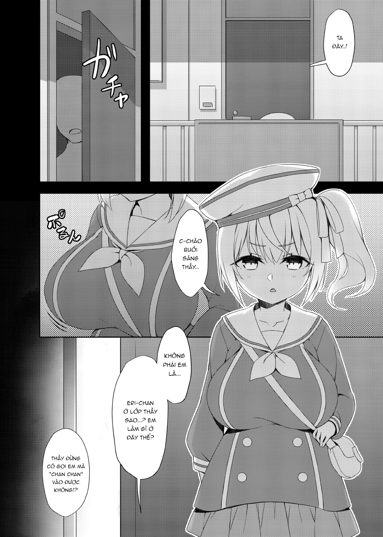 Đọc truyện hentai Loli kyo - Chap 3 địt em eri