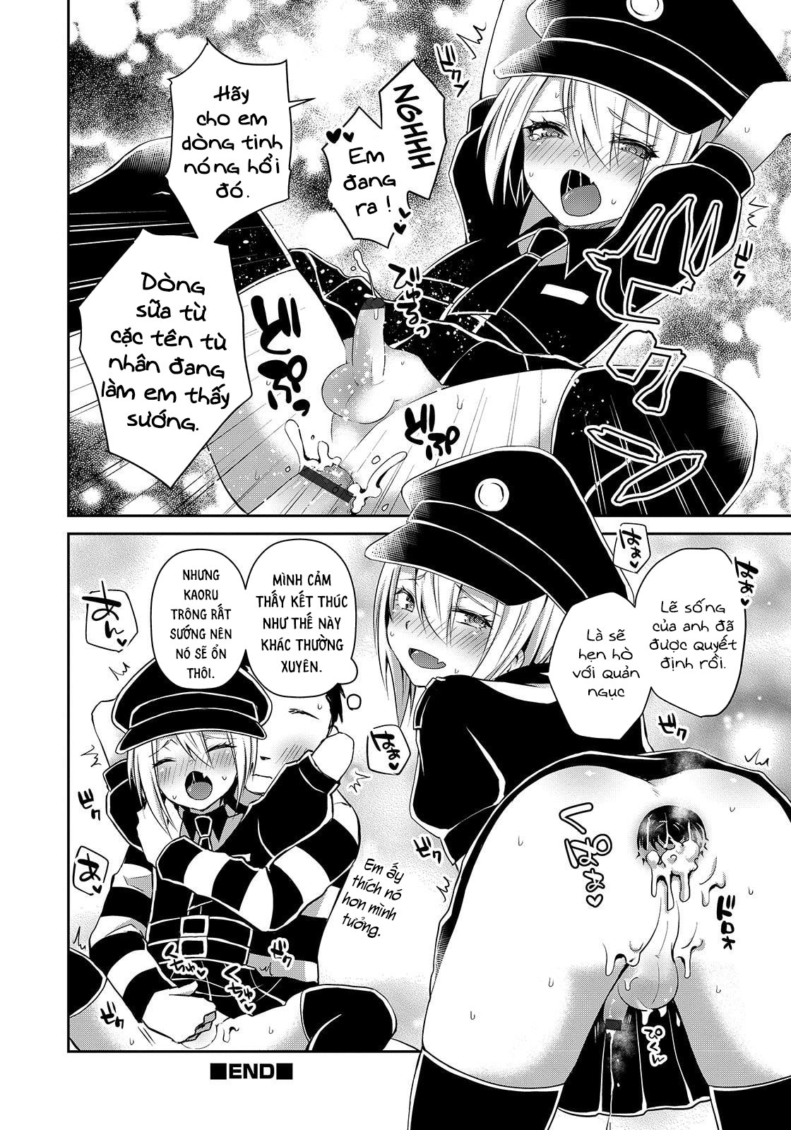 Đọc truyện hentai Sadistic Costume - Oneshot