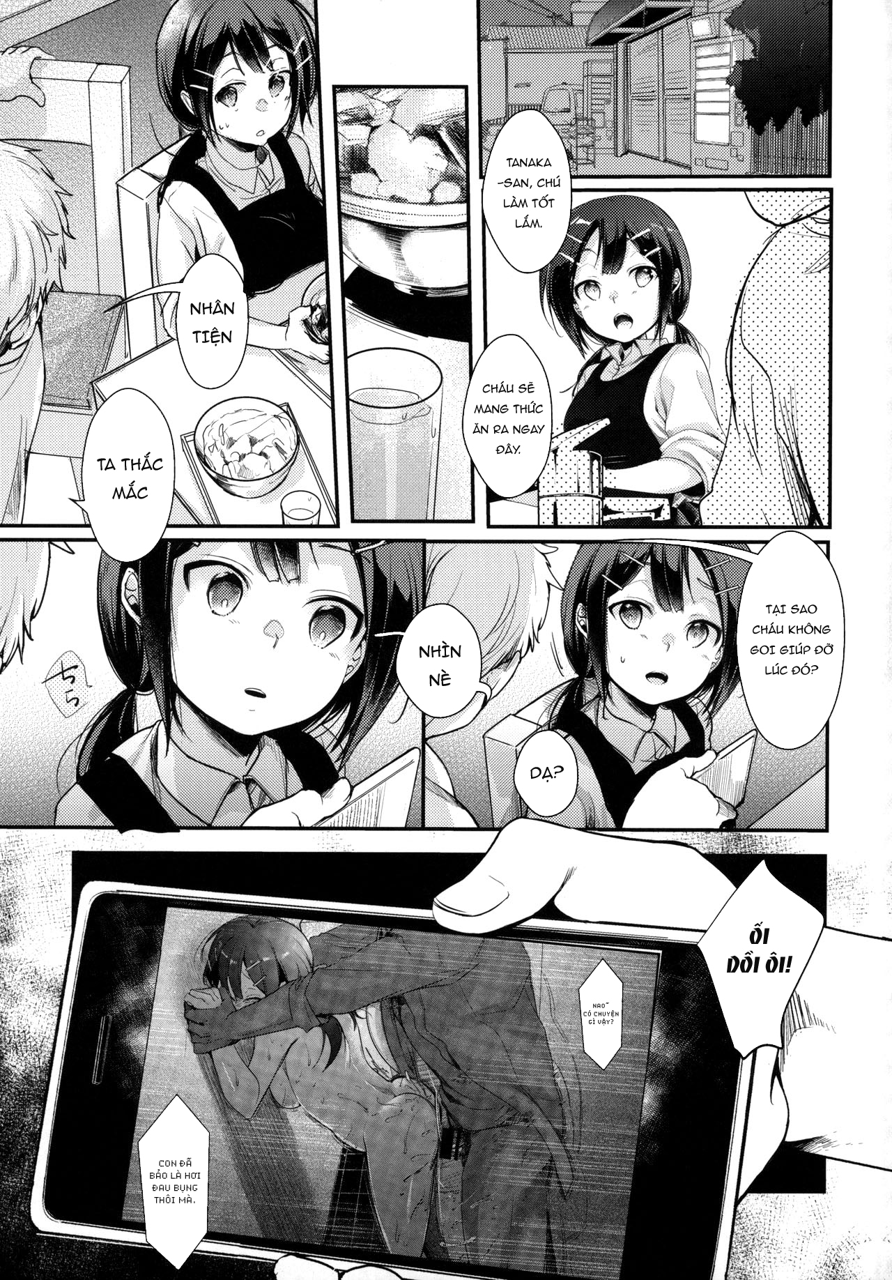Đọc truyện hentai Tsutomesaki no Musume-san o Oishiku Itadaku Hon Teishoukuya Hen - Oneshot