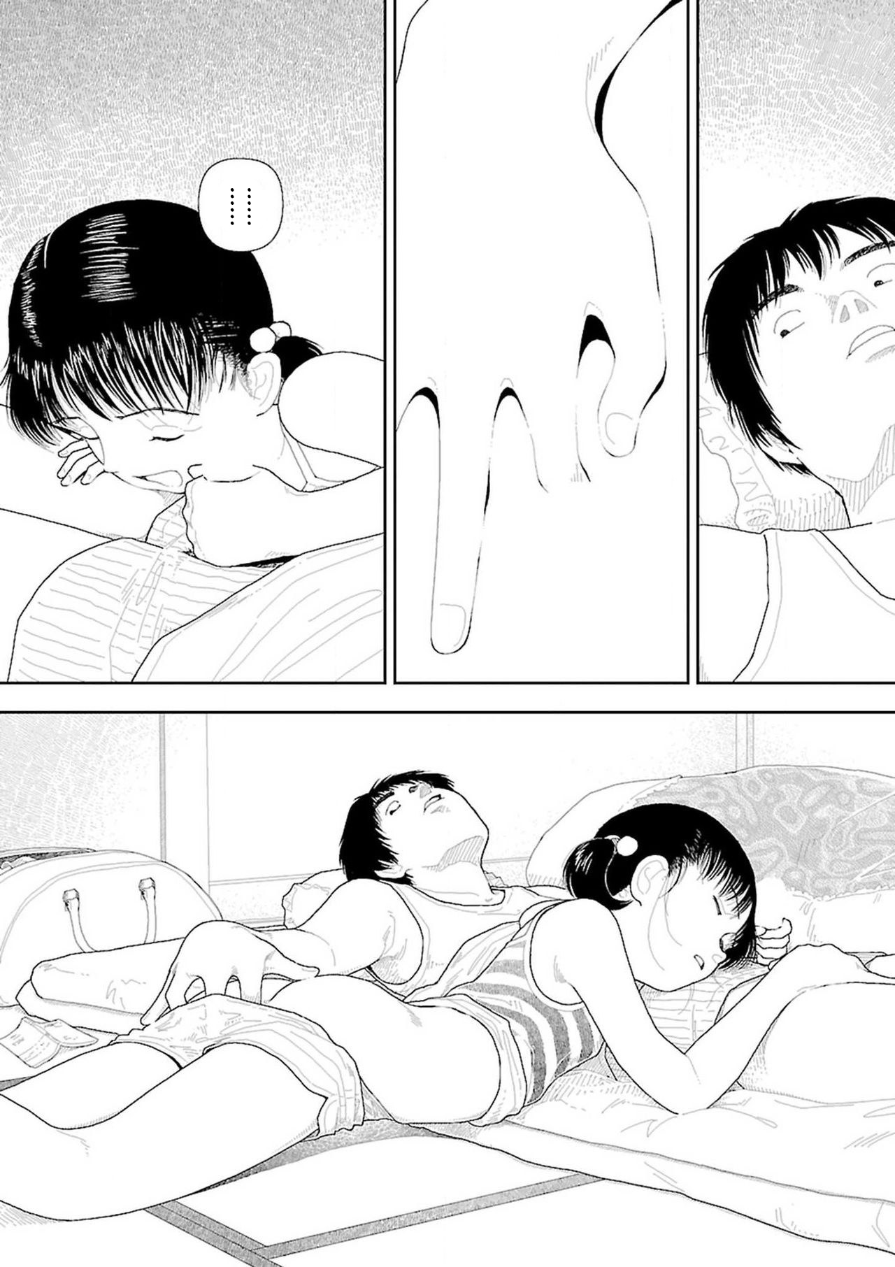 Đọc truyện hentai Về Quê - Tỉnh giấc