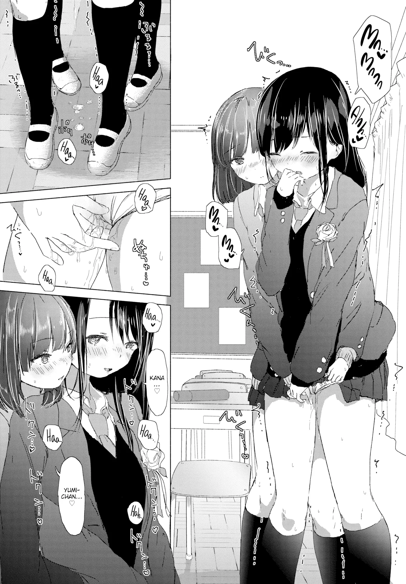 Đọc truyện hentai Kỉ niệm của bộ đồng phục - Oneshot